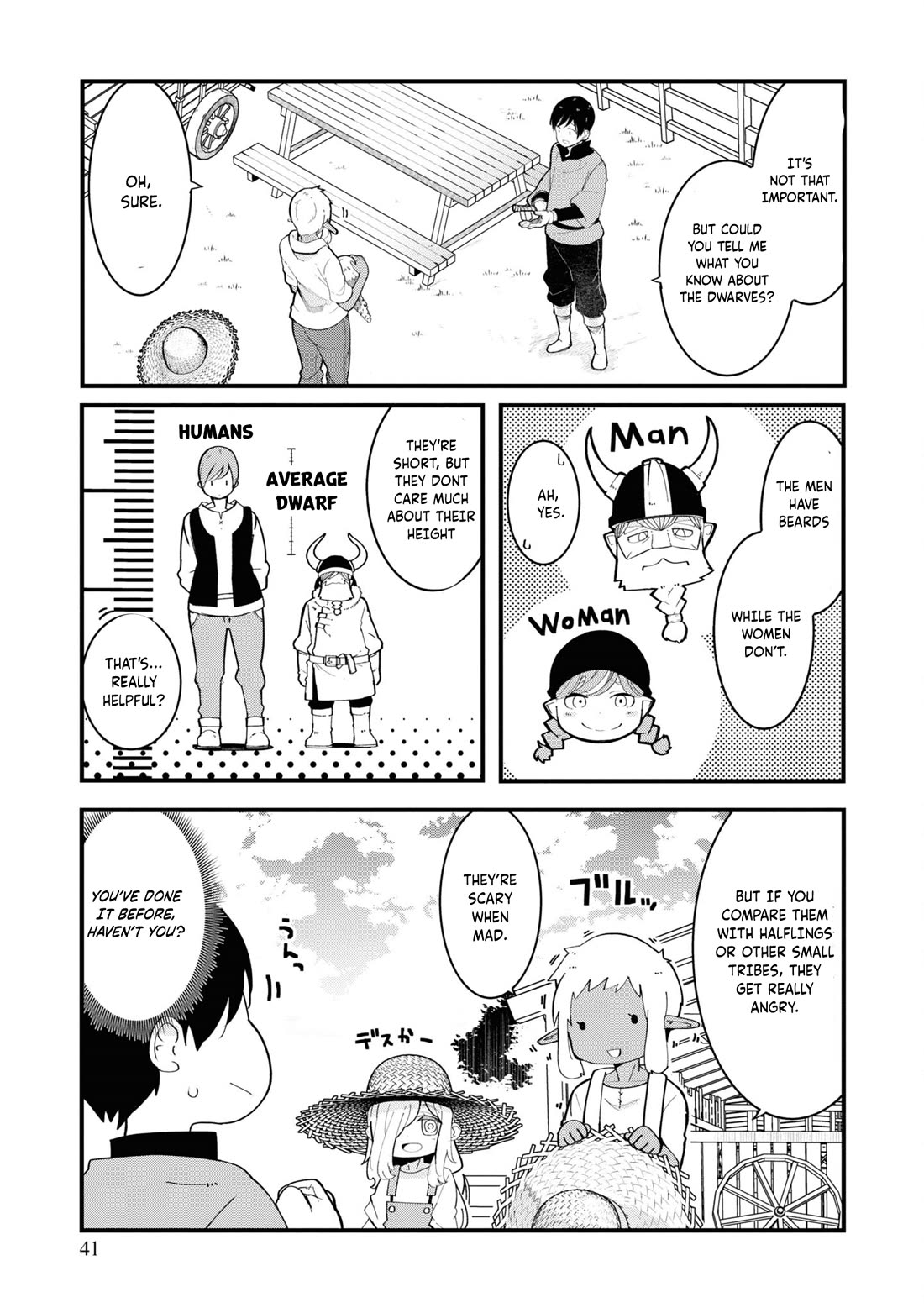 Seichou Cheat De Nandemo Dekiru You Ni Natta Ga, Mushoku Dake Wa Yamerarenai You Desu - Chapter 73