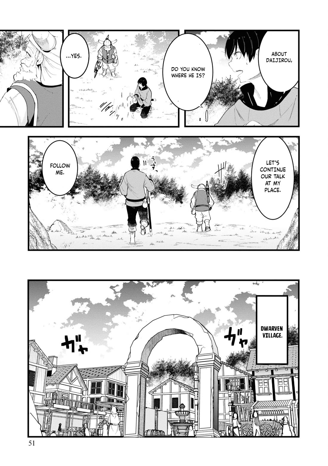 Seichou Cheat De Nandemo Dekiru You Ni Natta Ga, Mushoku Dake Wa Yamerarenai You Desu - Chapter 73