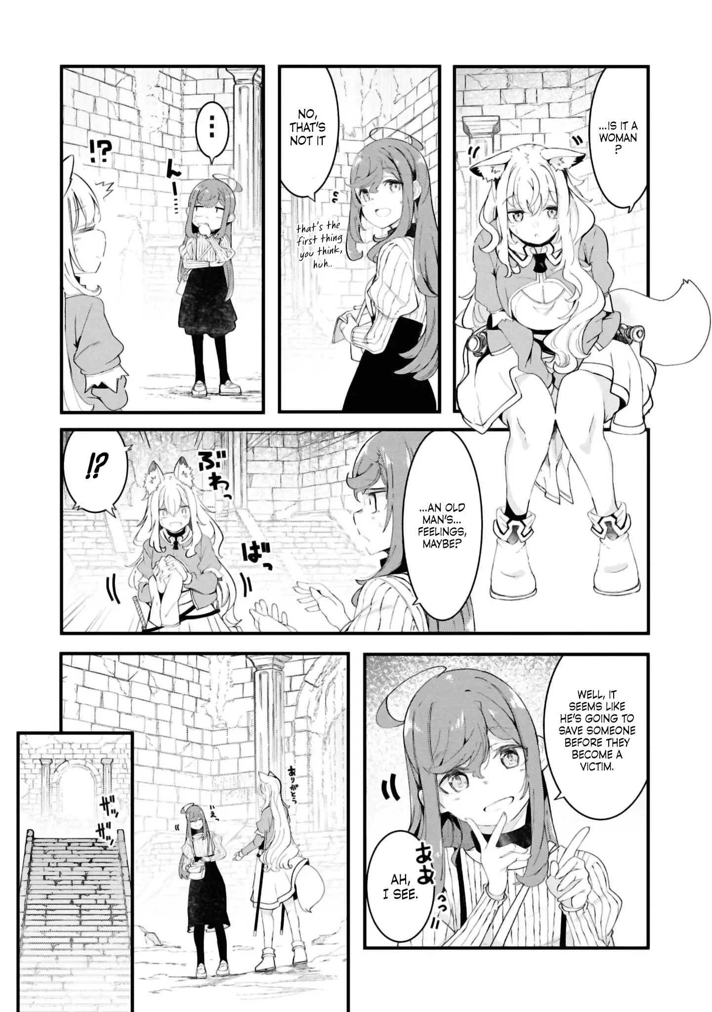 Seichou Cheat De Nandemo Dekiru You Ni Natta Ga, Mushoku Dake Wa Yamerarenai You Desu - Chapter 79