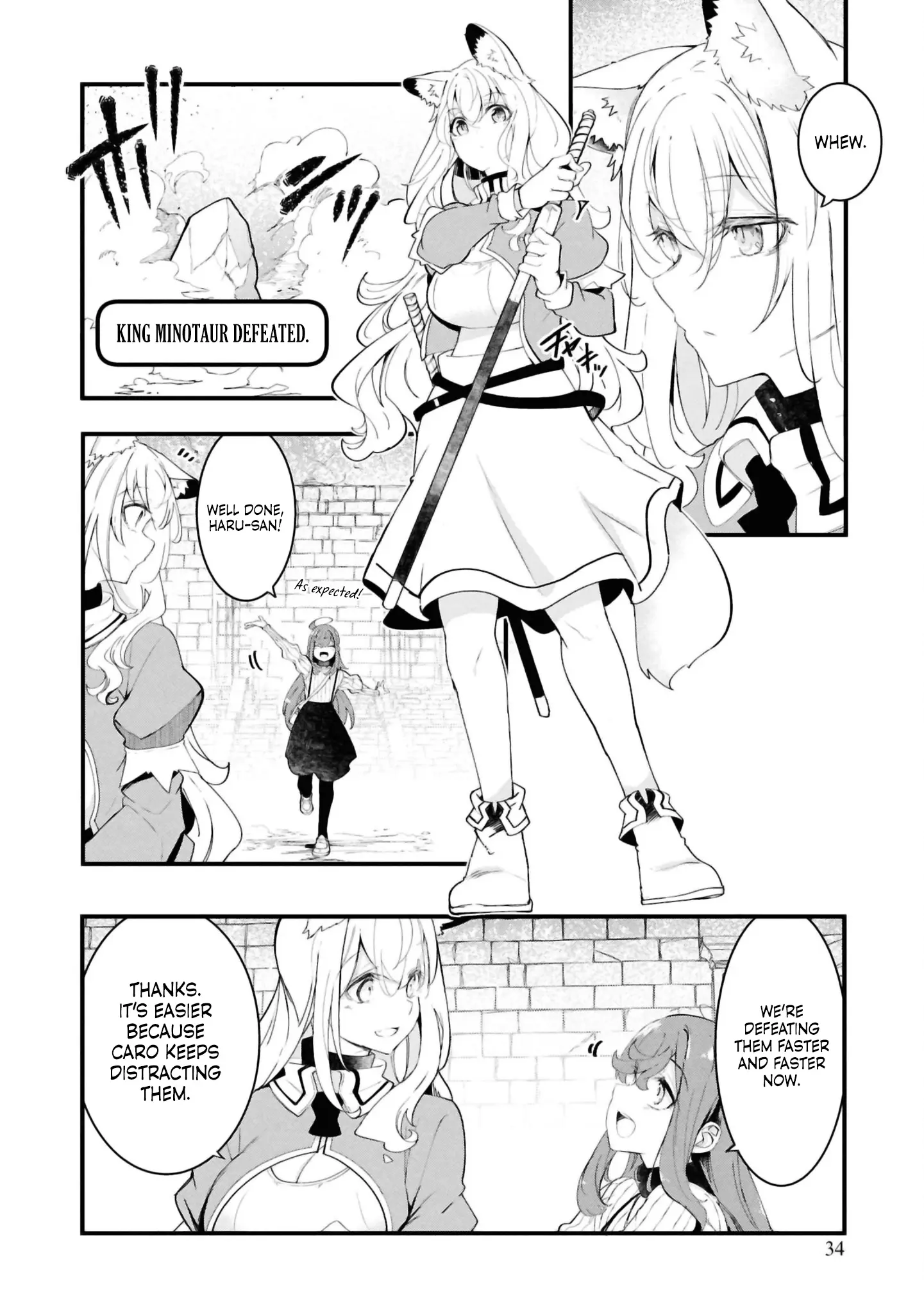 Seichou Cheat De Nandemo Dekiru You Ni Natta Ga, Mushoku Dake Wa Yamerarenai You Desu - Chapter 79