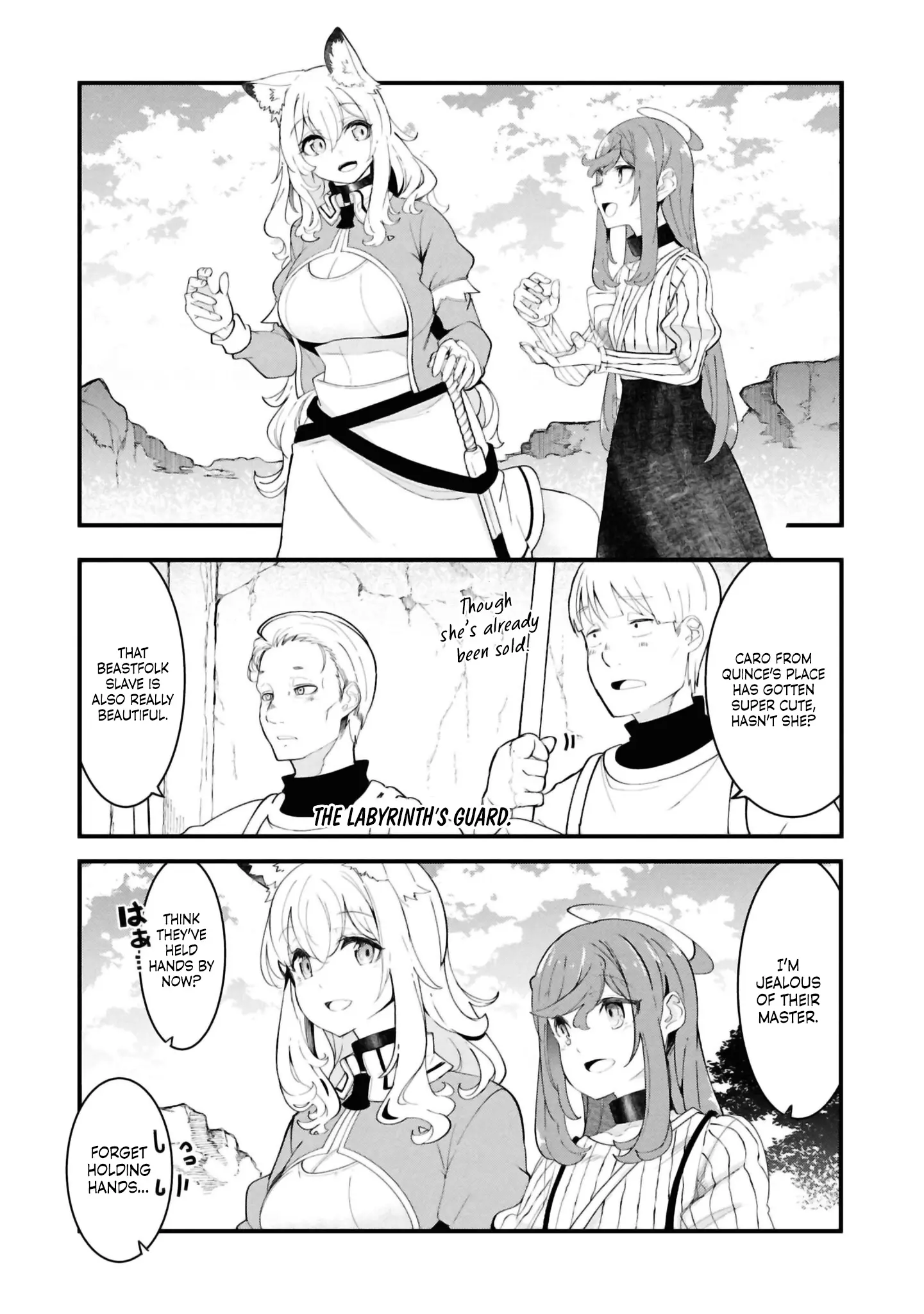 Seichou Cheat De Nandemo Dekiru You Ni Natta Ga, Mushoku Dake Wa Yamerarenai You Desu - Chapter 79