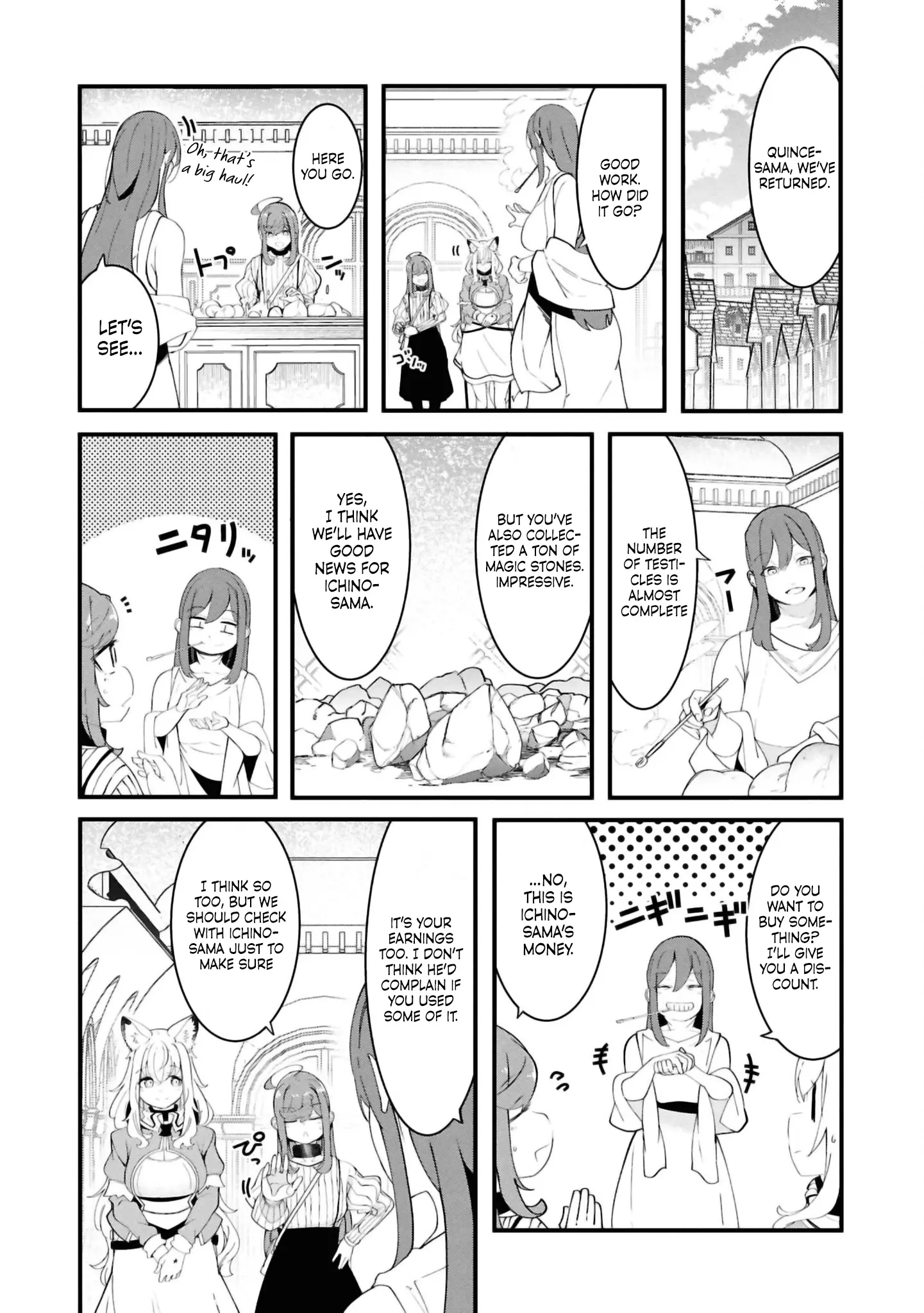 Seichou Cheat De Nandemo Dekiru You Ni Natta Ga, Mushoku Dake Wa Yamerarenai You Desu - Chapter 79