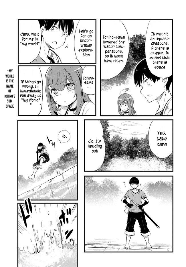 Seichou Cheat De Nandemo Dekiru You Ni Natta Ga, Mushoku Dake Wa Yamerarenai You Desu - Chapter 54