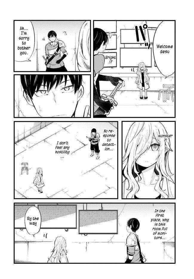 Seichou Cheat De Nandemo Dekiru You Ni Natta Ga, Mushoku Dake Wa Yamerarenai You Desu - Chapter 54