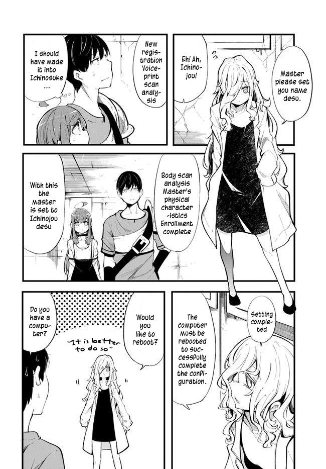 Seichou Cheat De Nandemo Dekiru You Ni Natta Ga, Mushoku Dake Wa Yamerarenai You Desu - Chapter 54