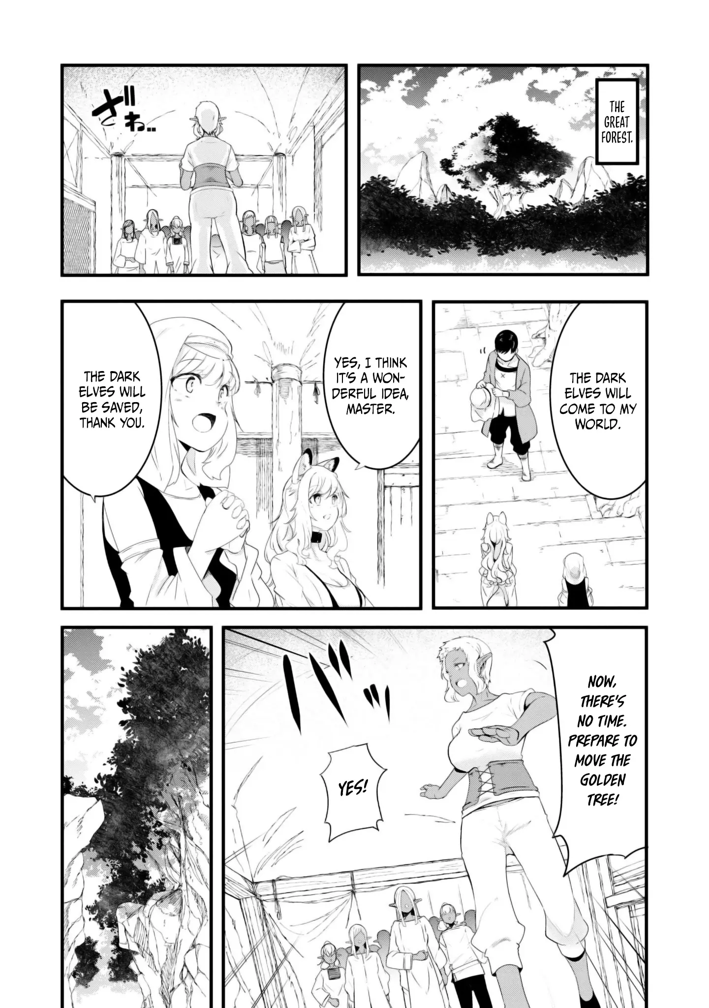 Seichou Cheat De Nandemo Dekiru You Ni Natta Ga, Mushoku Dake Wa Yamerarenai You Desu - Chapter 70