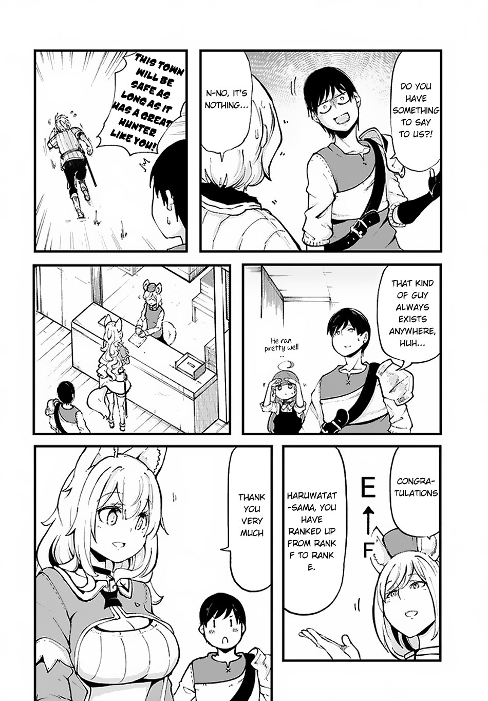 Seichou Cheat De Nandemo Dekiru You Ni Natta Ga, Mushoku Dake Wa Yamerarenai You Desu - Chapter 35