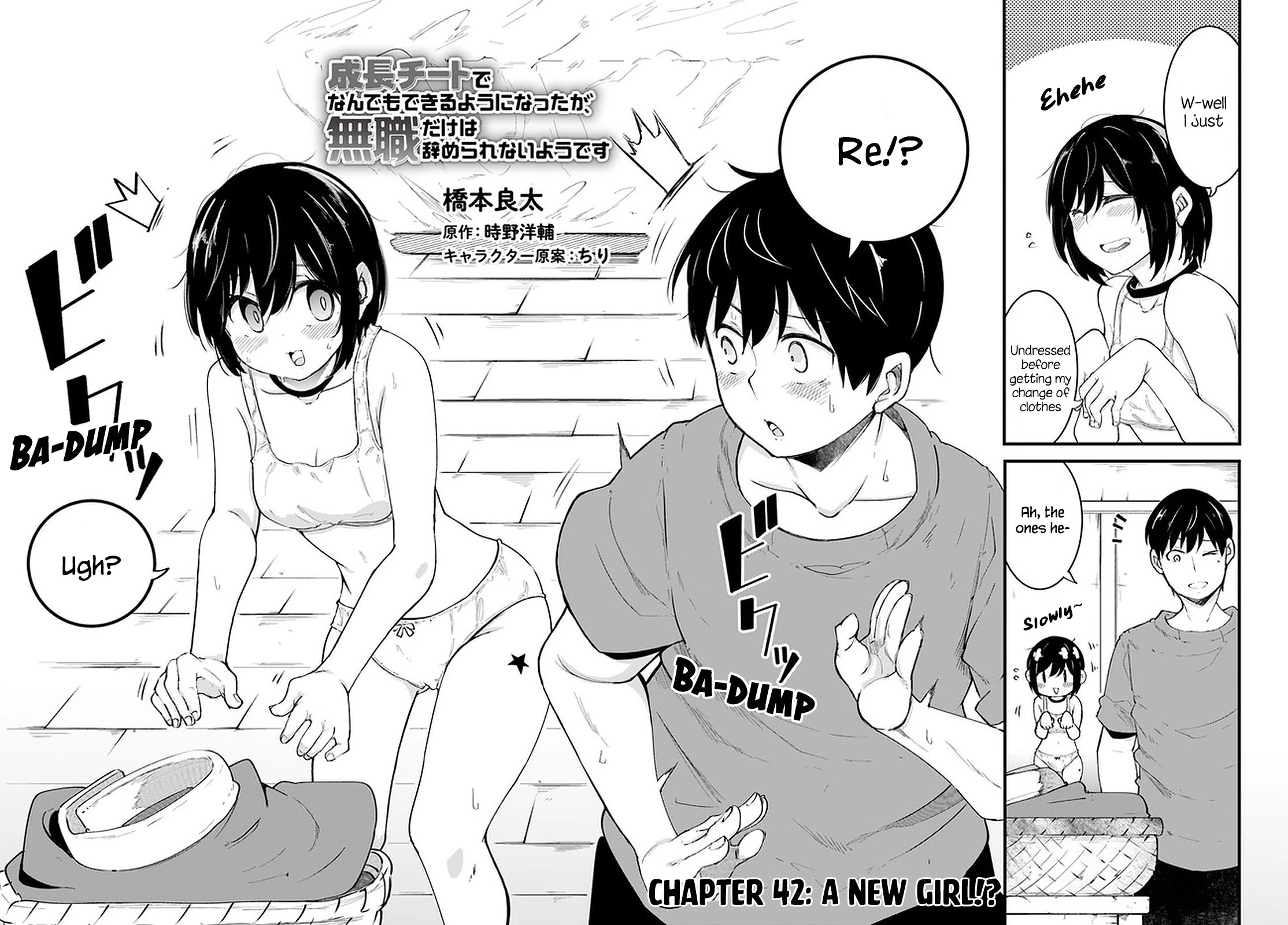 Seichou Cheat De Nandemo Dekiru You Ni Natta Ga, Mushoku Dake Wa Yamerarenai You Desu - Chapter 42