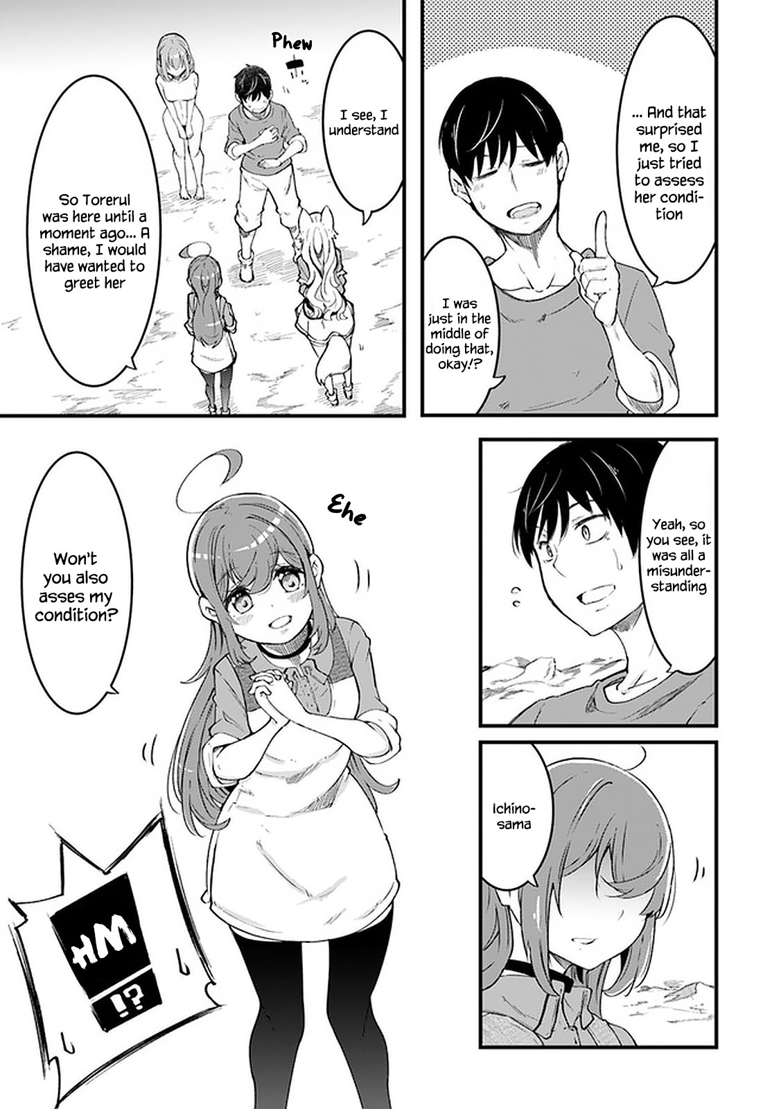 Seichou Cheat De Nandemo Dekiru You Ni Natta Ga, Mushoku Dake Wa Yamerarenai You Desu - Chapter 42