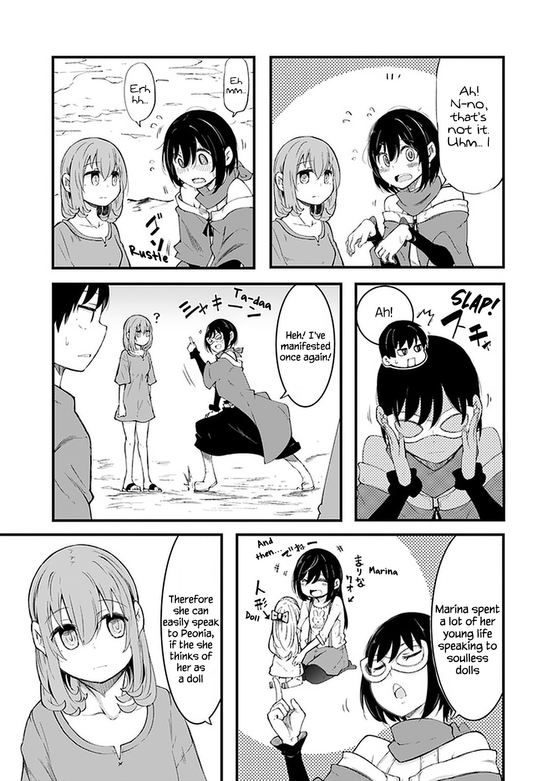 Seichou Cheat De Nandemo Dekiru You Ni Natta Ga, Mushoku Dake Wa Yamerarenai You Desu - Chapter 42