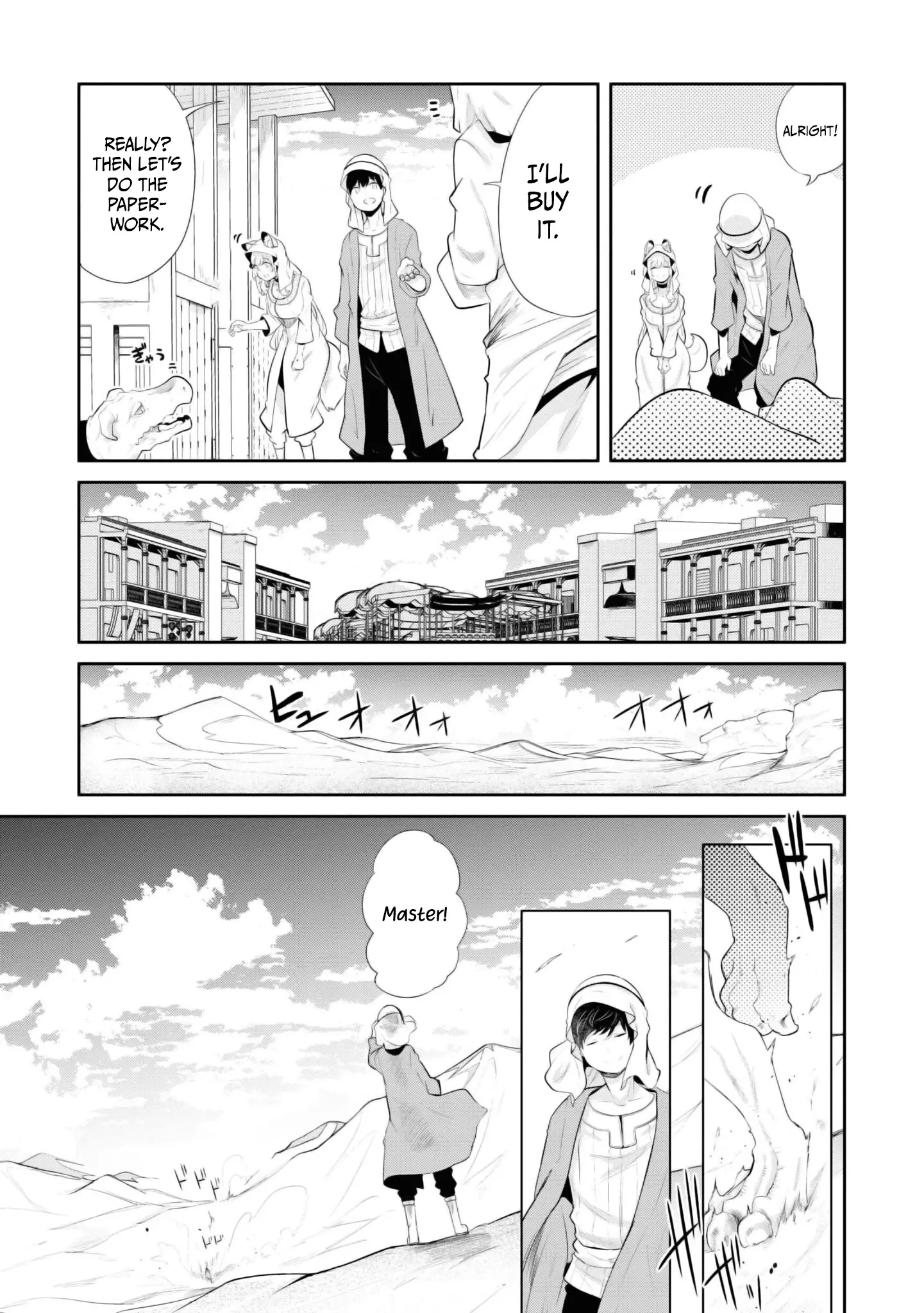 Seichou Cheat De Nandemo Dekiru You Ni Natta Ga, Mushoku Dake Wa Yamerarenai You Desu - Chapter 65