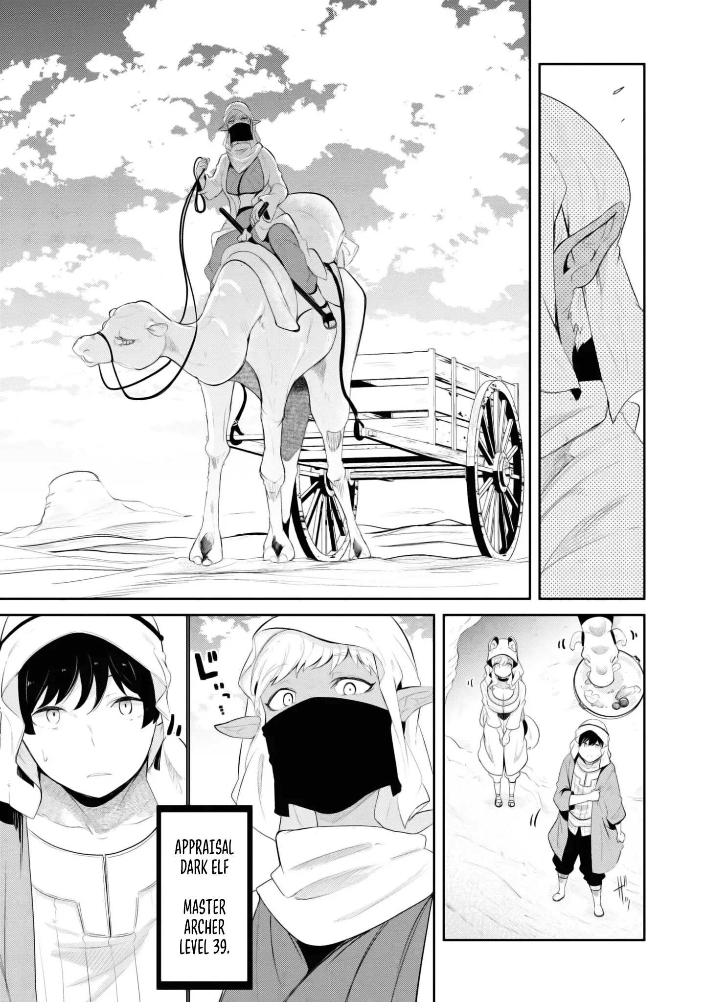 Seichou Cheat De Nandemo Dekiru You Ni Natta Ga, Mushoku Dake Wa Yamerarenai You Desu - Chapter 65