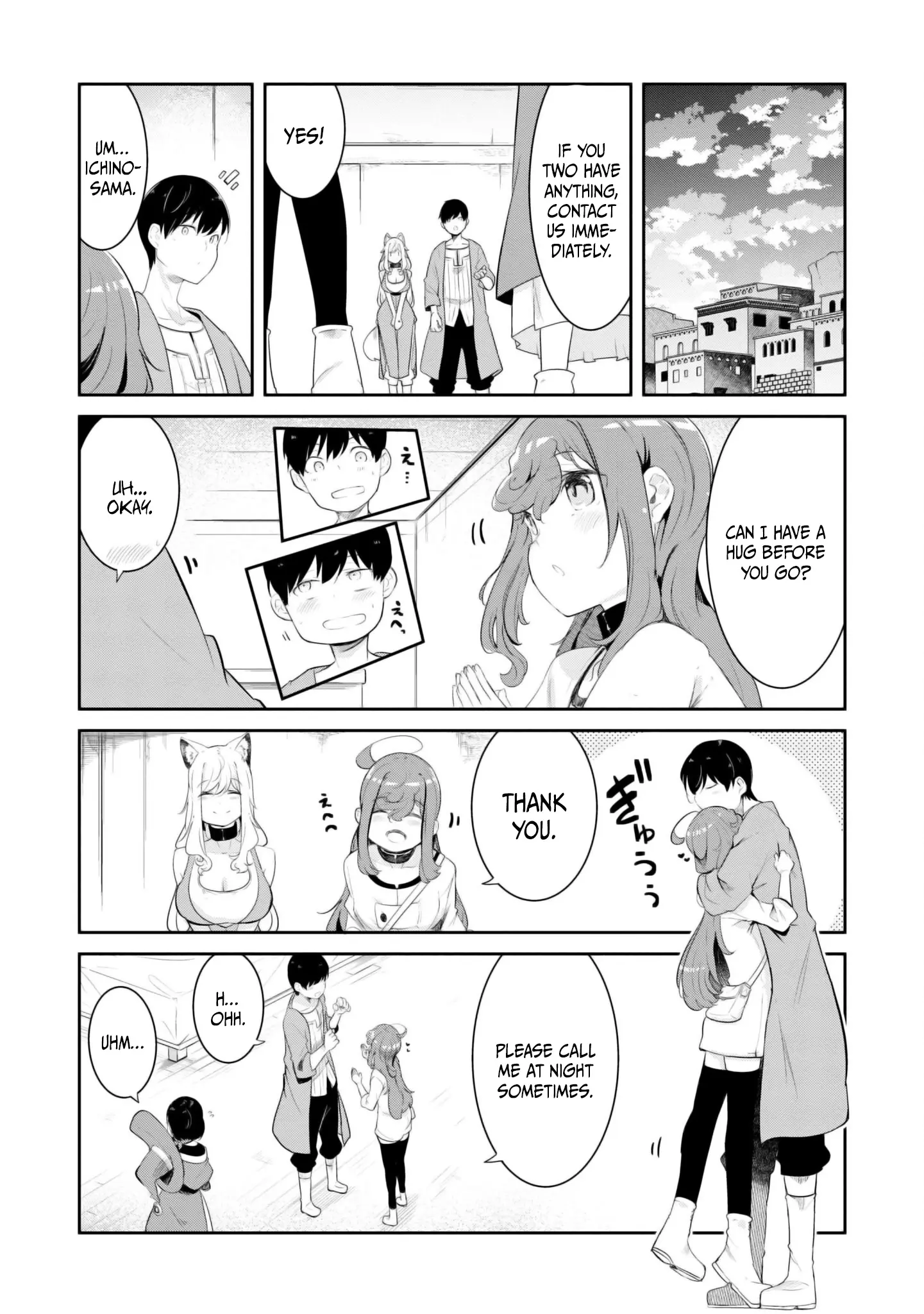 Seichou Cheat De Nandemo Dekiru You Ni Natta Ga, Mushoku Dake Wa Yamerarenai You Desu - Chapter 68