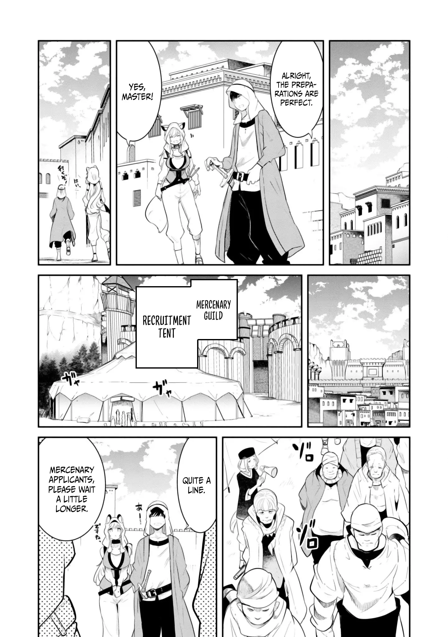 Seichou Cheat De Nandemo Dekiru You Ni Natta Ga, Mushoku Dake Wa Yamerarenai You Desu - Chapter 68