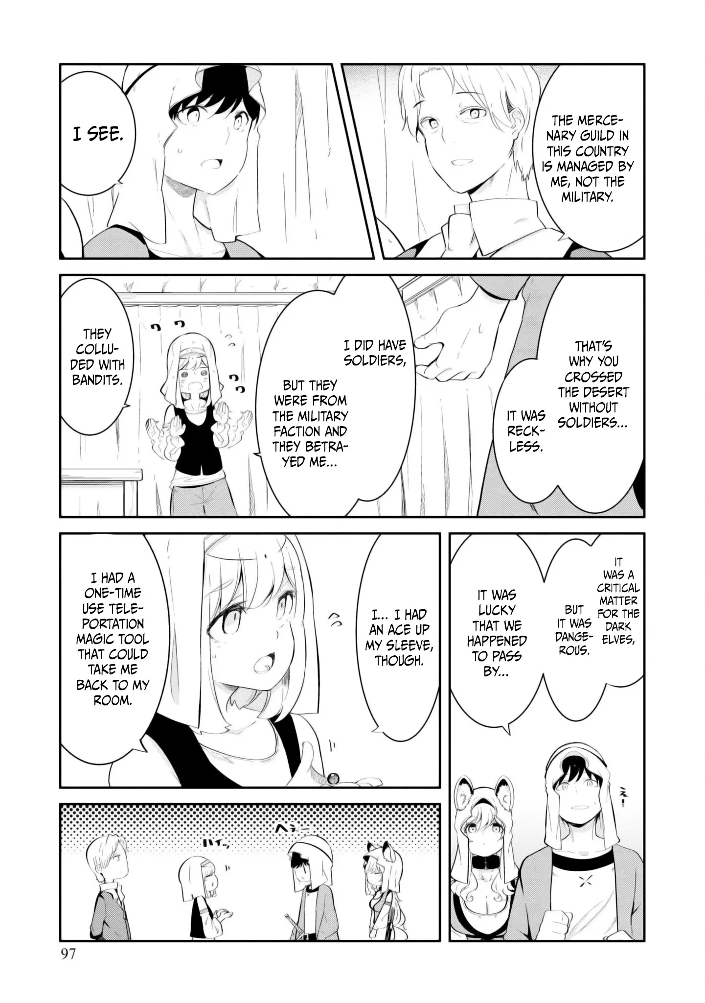 Seichou Cheat De Nandemo Dekiru You Ni Natta Ga, Mushoku Dake Wa Yamerarenai You Desu - Chapter 68