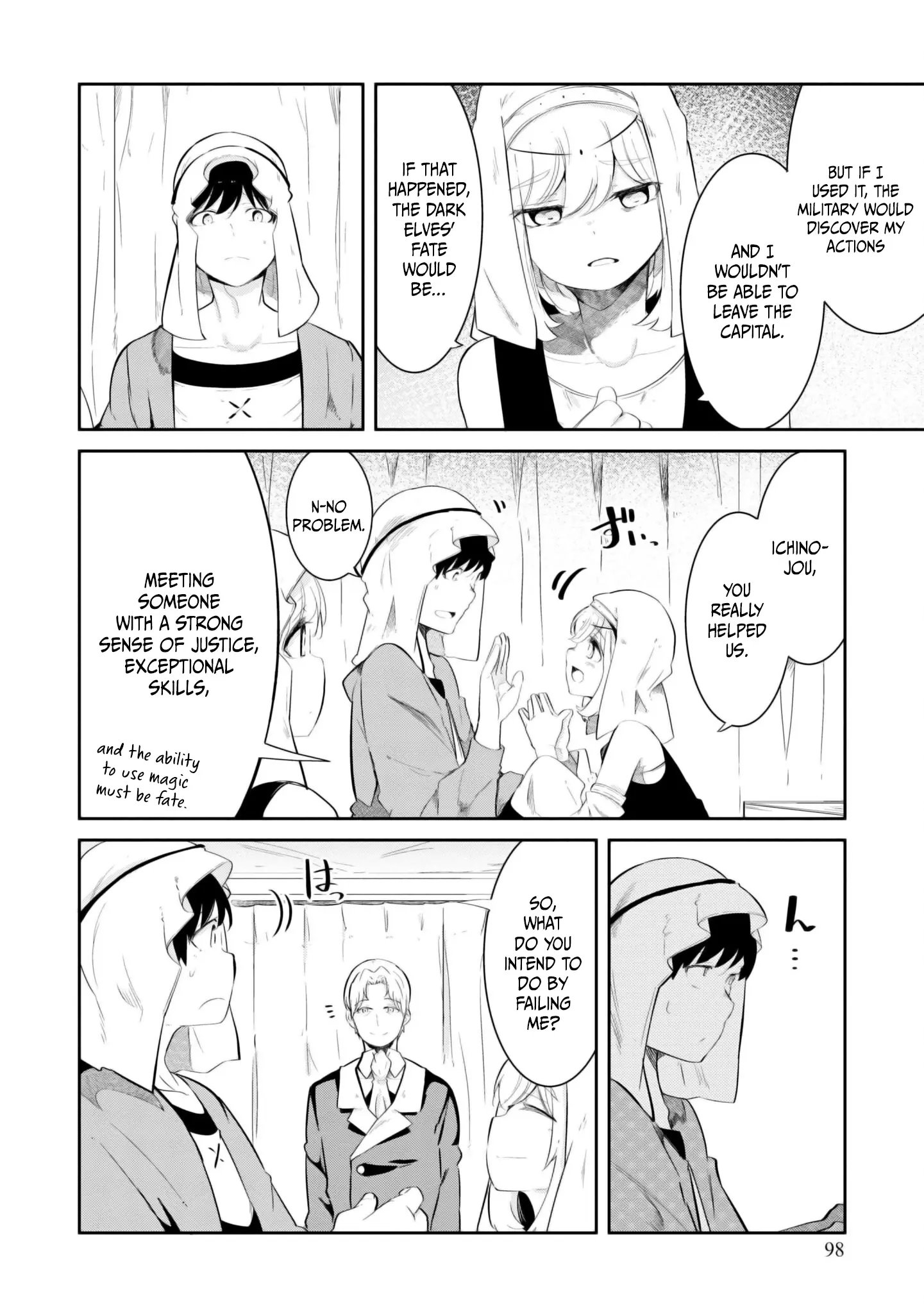 Seichou Cheat De Nandemo Dekiru You Ni Natta Ga, Mushoku Dake Wa Yamerarenai You Desu - Chapter 68