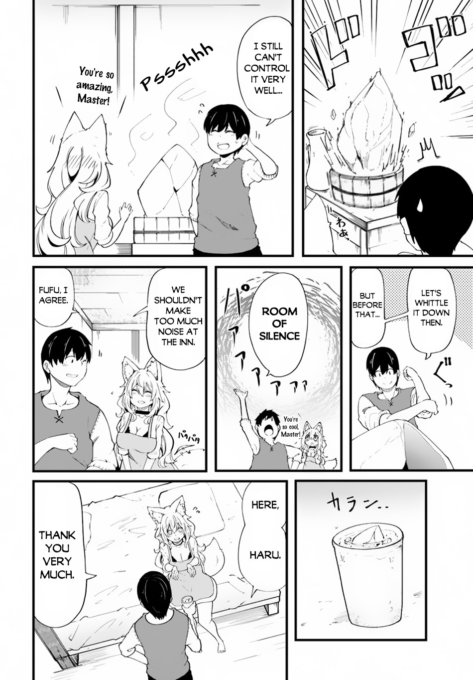 Seichou Cheat De Nandemo Dekiru You Ni Natta Ga, Mushoku Dake Wa Yamerarenai You Desu - Vol.6 Chapter 30: Haru's Feeling