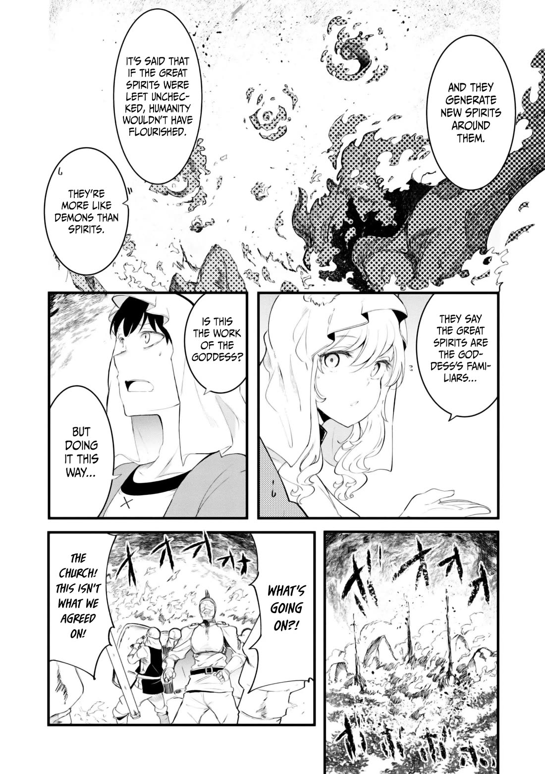 Seichou Cheat De Nandemo Dekiru You Ni Natta Ga, Mushoku Dake Wa Yamerarenai You Desu - Chapter 71