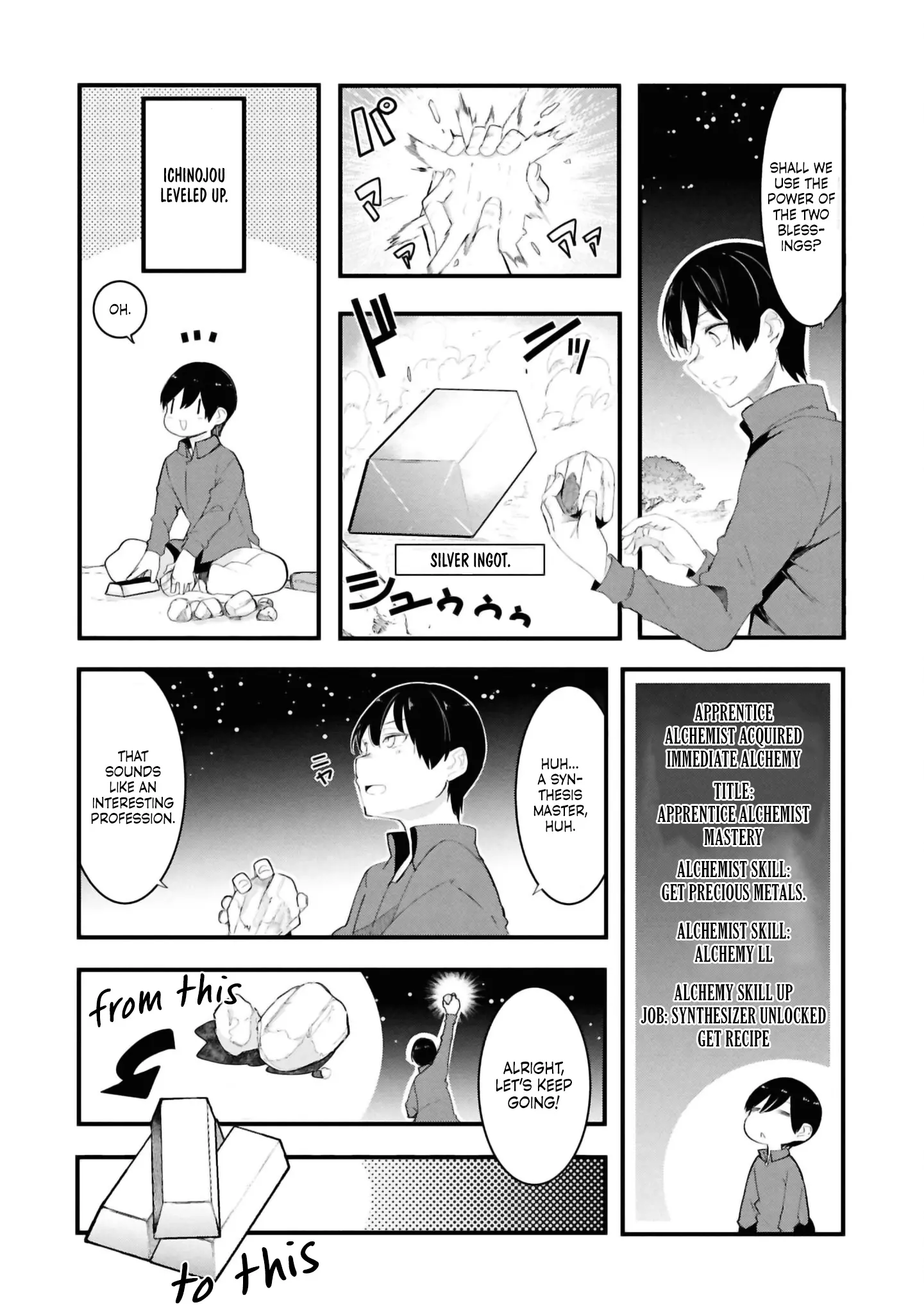 Seichou Cheat De Nandemo Dekiru You Ni Natta Ga, Mushoku Dake Wa Yamerarenai You Desu - Chapter 76