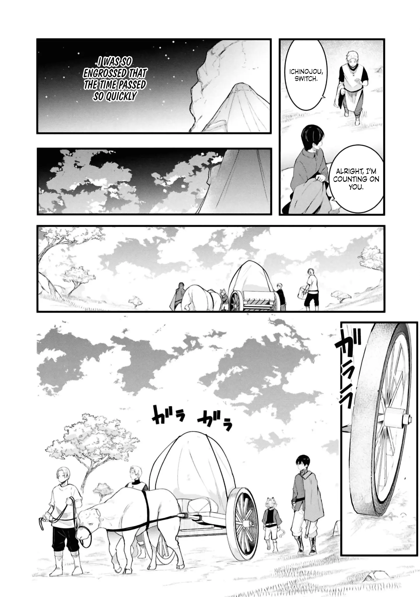 Seichou Cheat De Nandemo Dekiru You Ni Natta Ga, Mushoku Dake Wa Yamerarenai You Desu - Chapter 76