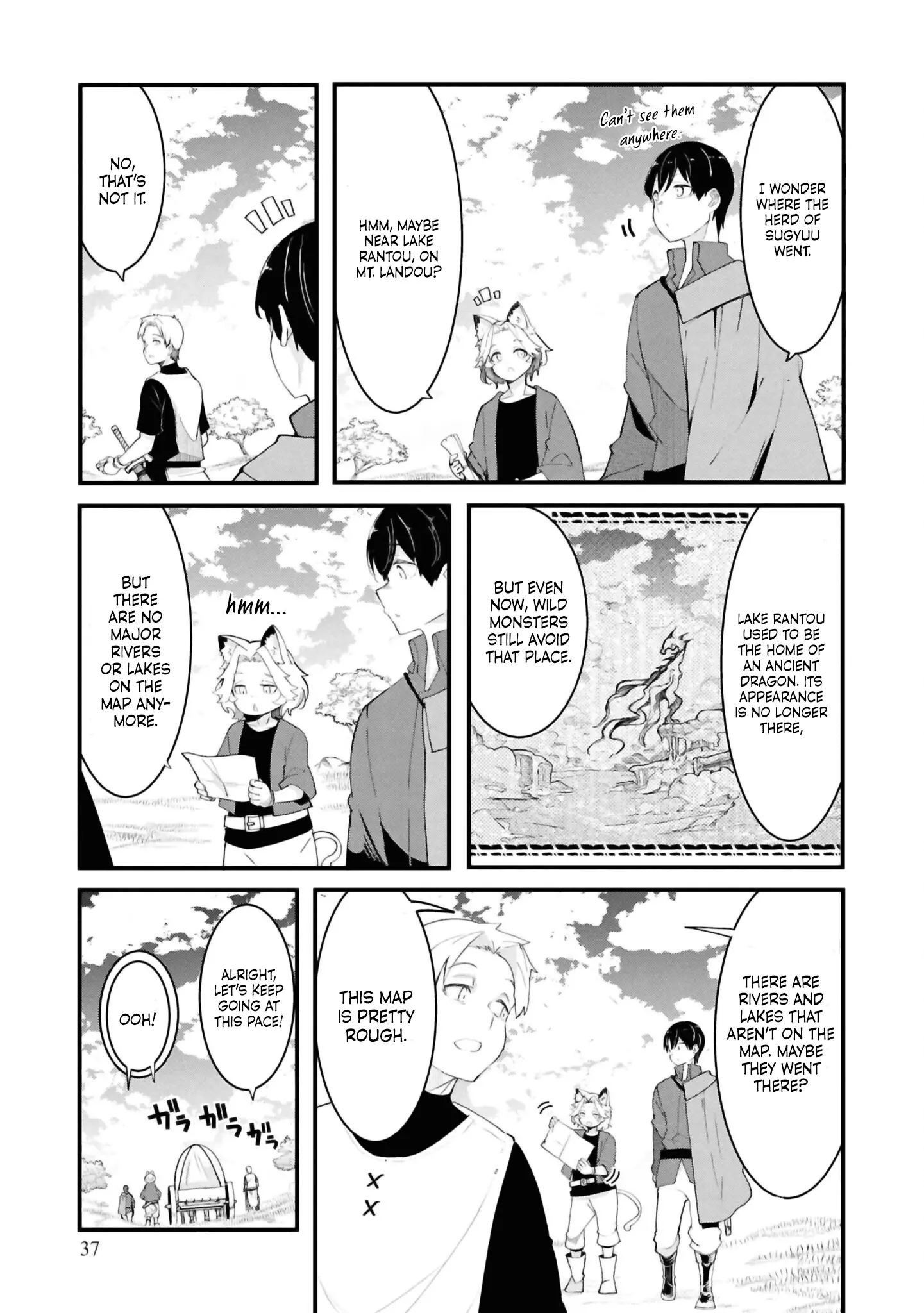 Seichou Cheat De Nandemo Dekiru You Ni Natta Ga, Mushoku Dake Wa Yamerarenai You Desu - Chapter 76