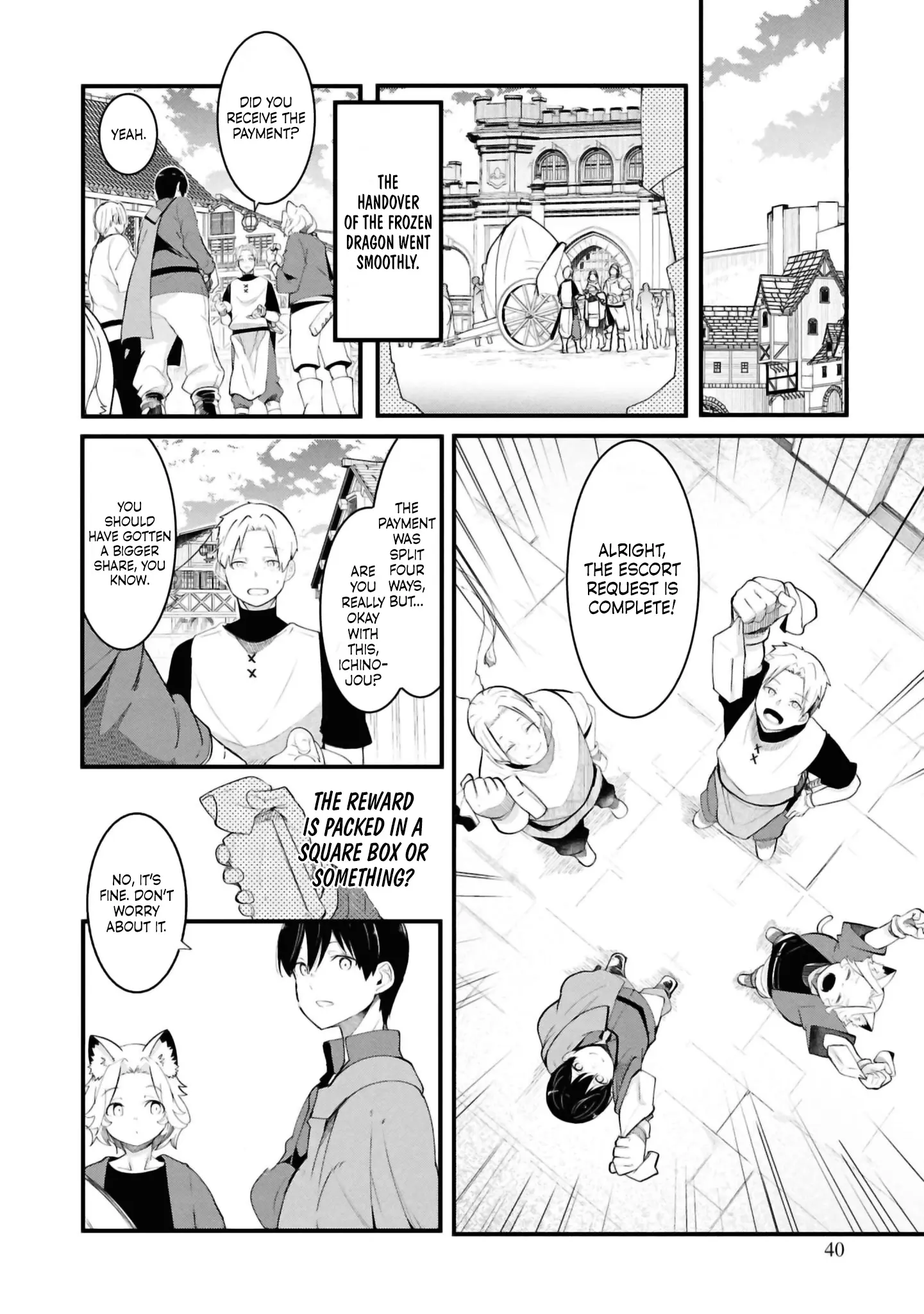 Seichou Cheat De Nandemo Dekiru You Ni Natta Ga, Mushoku Dake Wa Yamerarenai You Desu - Chapter 76