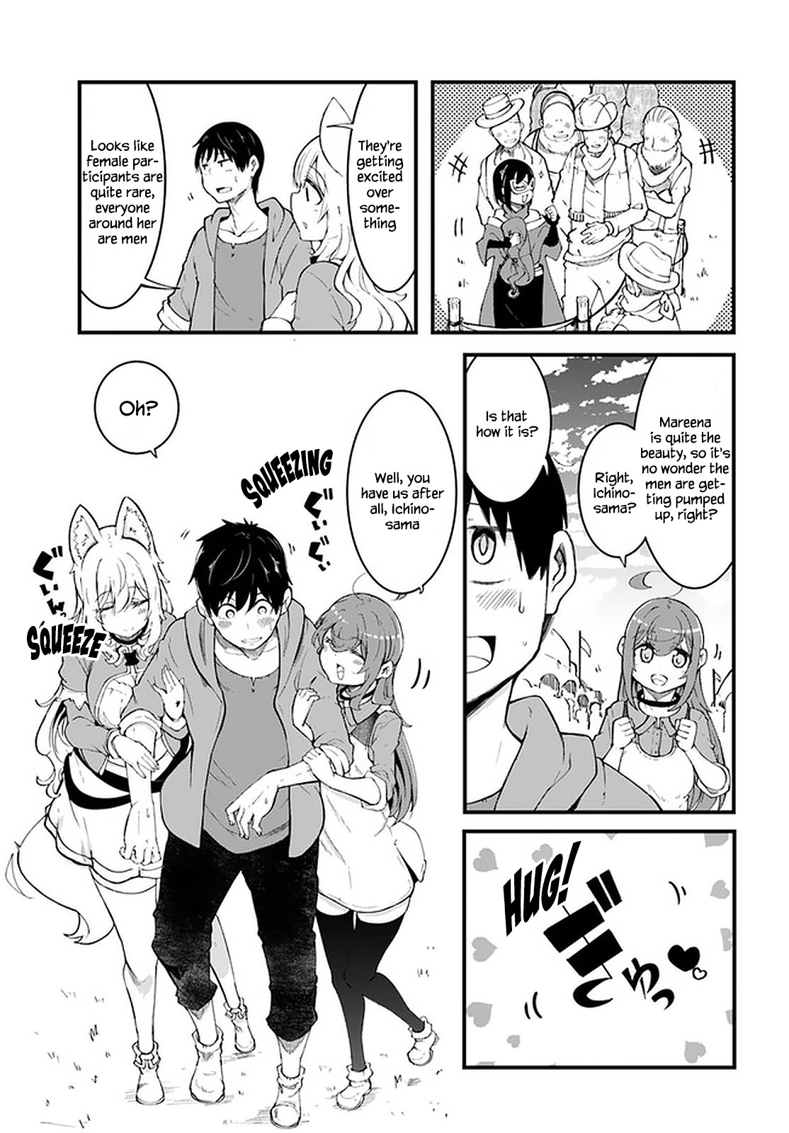 Seichou Cheat De Nandemo Dekiru You Ni Natta Ga, Mushoku Dake Wa Yamerarenai You Desu - Chapter 43