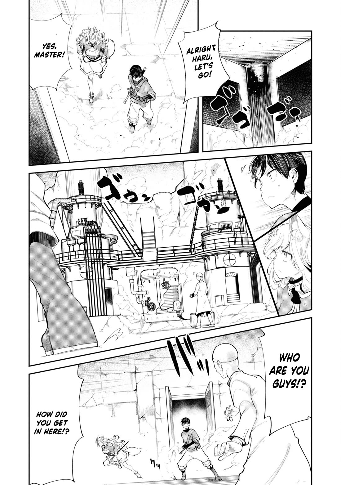 Seichou Cheat De Nandemo Dekiru You Ni Natta Ga, Mushoku Dake Wa Yamerarenai You Desu - Chapter 63