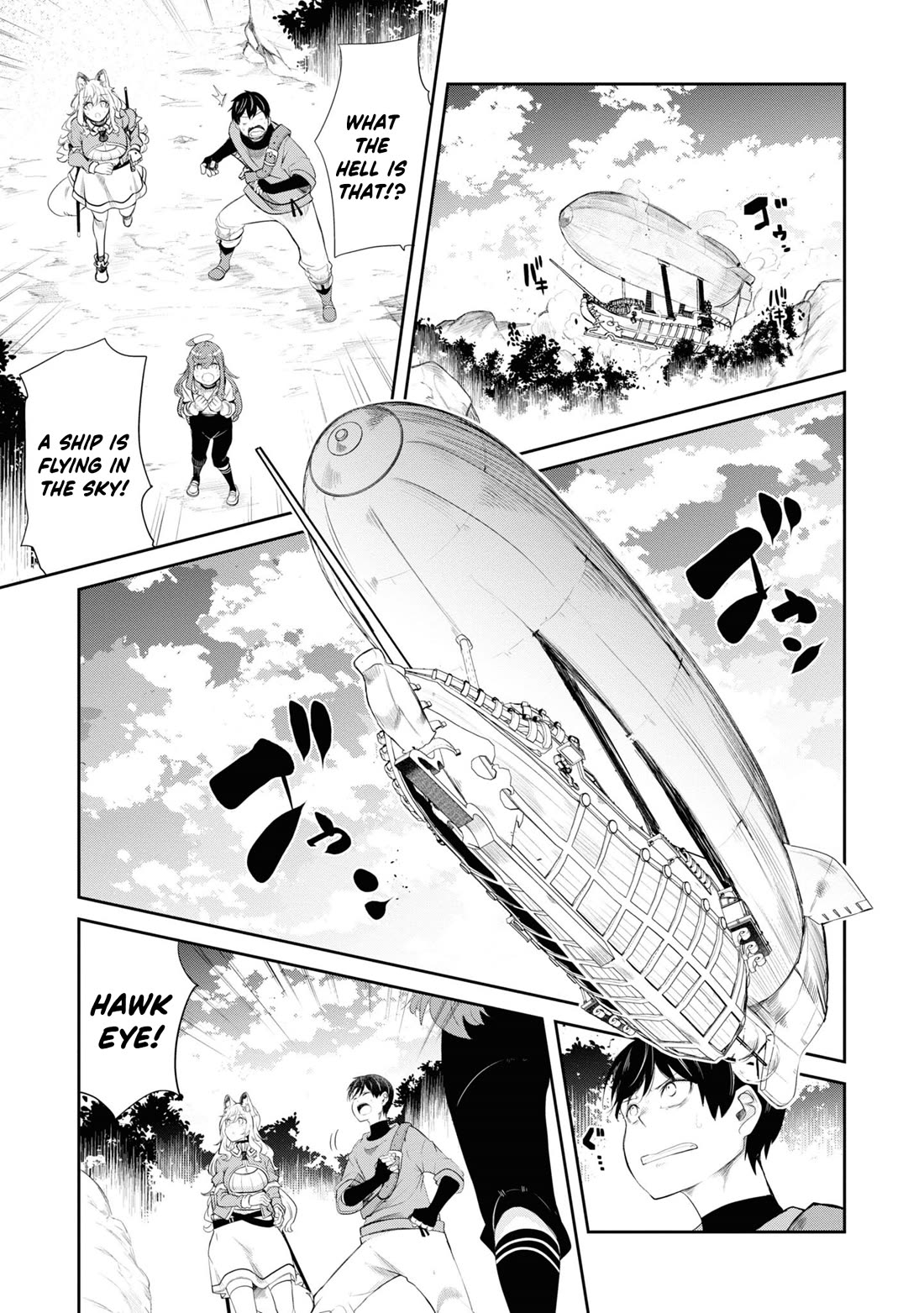 Seichou Cheat De Nandemo Dekiru You Ni Natta Ga, Mushoku Dake Wa Yamerarenai You Desu - Chapter 63