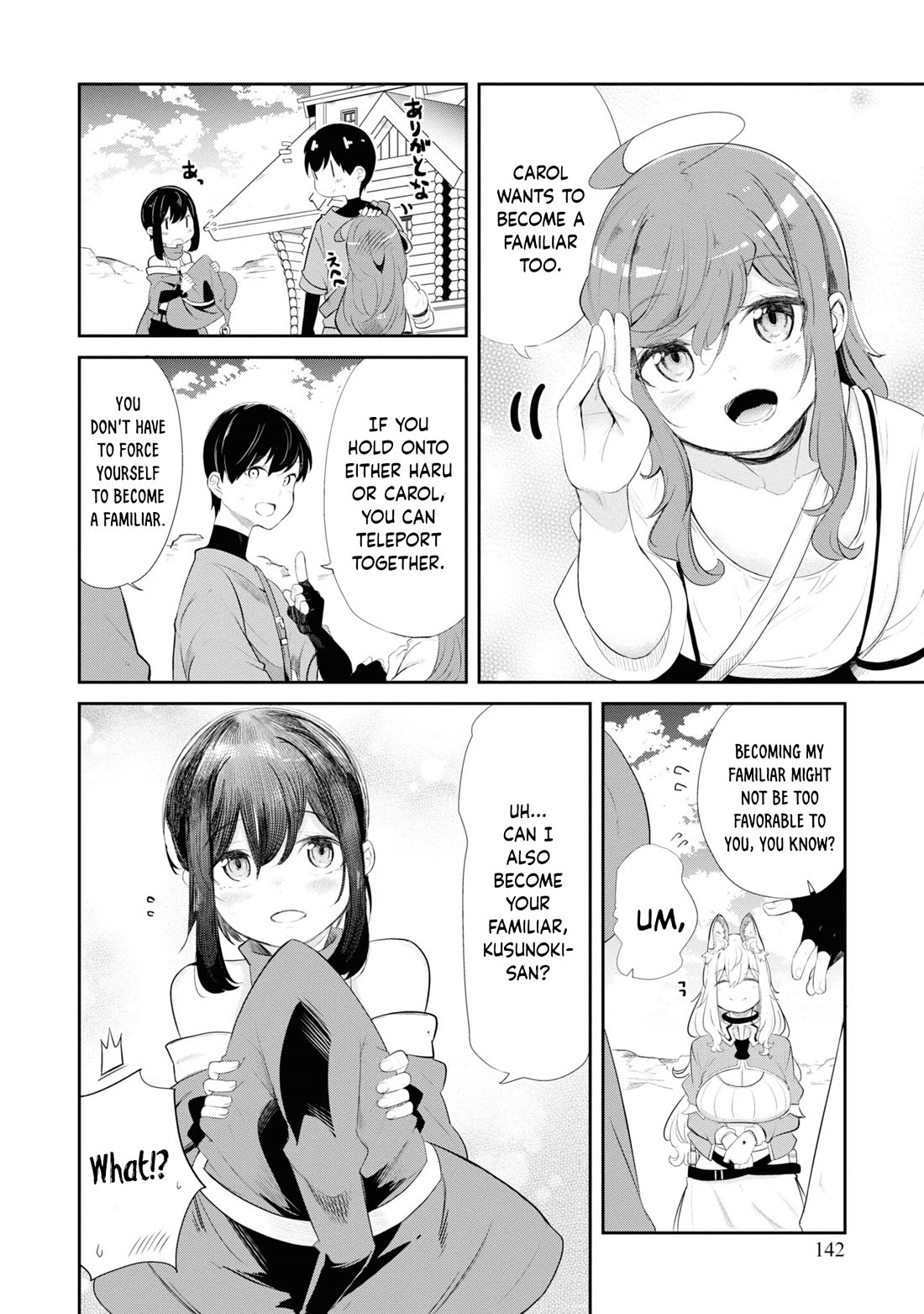 Seichou Cheat De Nandemo Dekiru You Ni Natta Ga, Mushoku Dake Wa Yamerarenai You Desu - Chapter 63