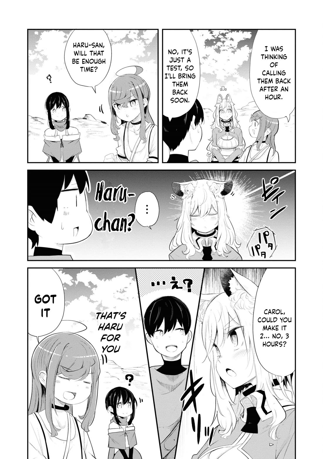 Seichou Cheat De Nandemo Dekiru You Ni Natta Ga, Mushoku Dake Wa Yamerarenai You Desu - Chapter 63