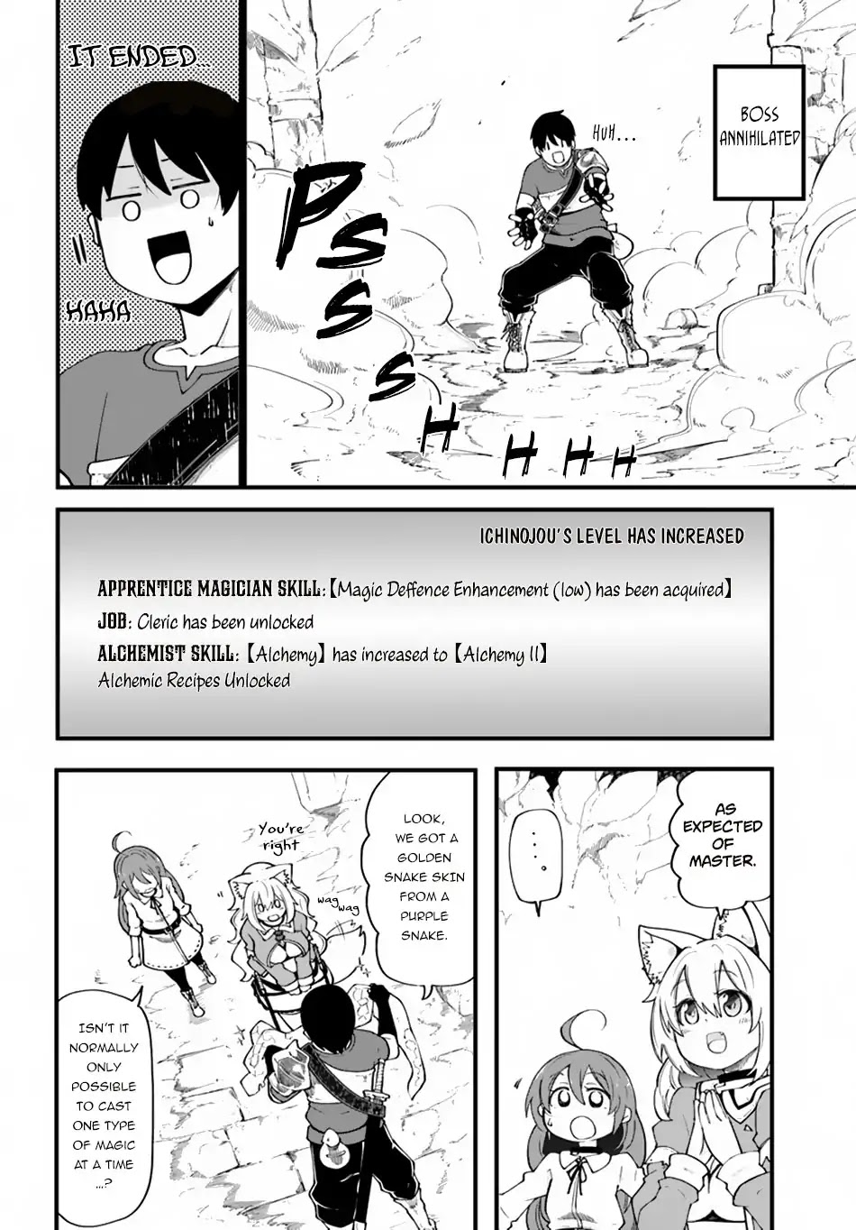 Seichou Cheat De Nandemo Dekiru You Ni Natta Ga, Mushoku Dake Wa Yamerarenai You Desu - Chapter 17: Maze Exploration At Gomaki Village