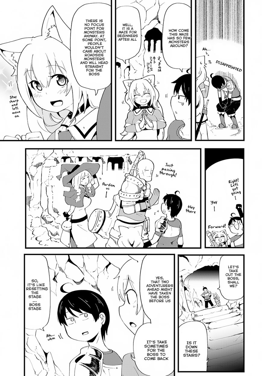 Seichou Cheat De Nandemo Dekiru You Ni Natta Ga, Mushoku Dake Wa Yamerarenai You Desu - Chapter 6