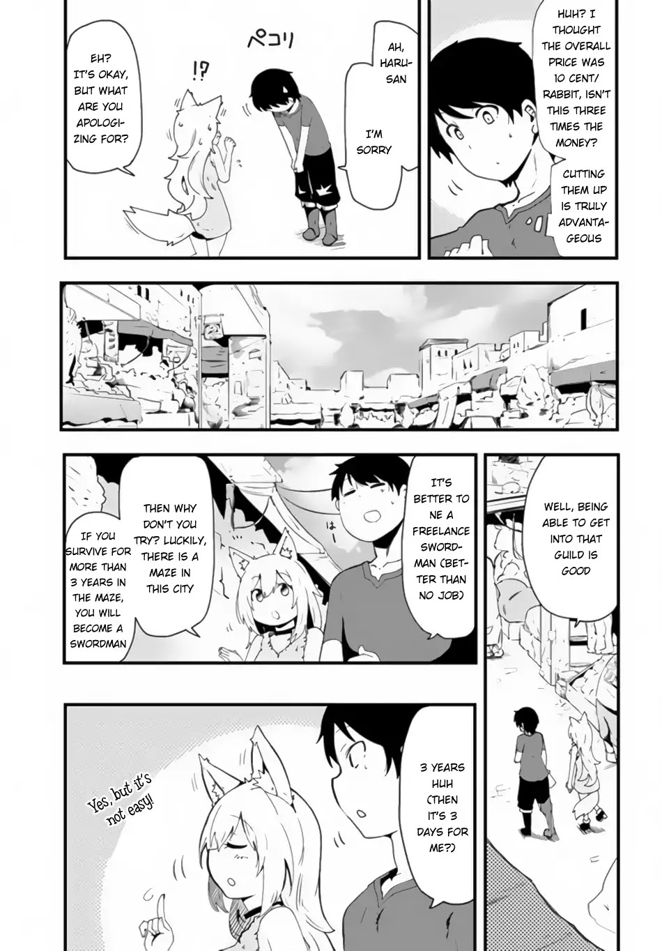 Seichou Cheat De Nandemo Dekiru You Ni Natta Ga, Mushoku Dake Wa Yamerarenai You Desu - Chapter 2