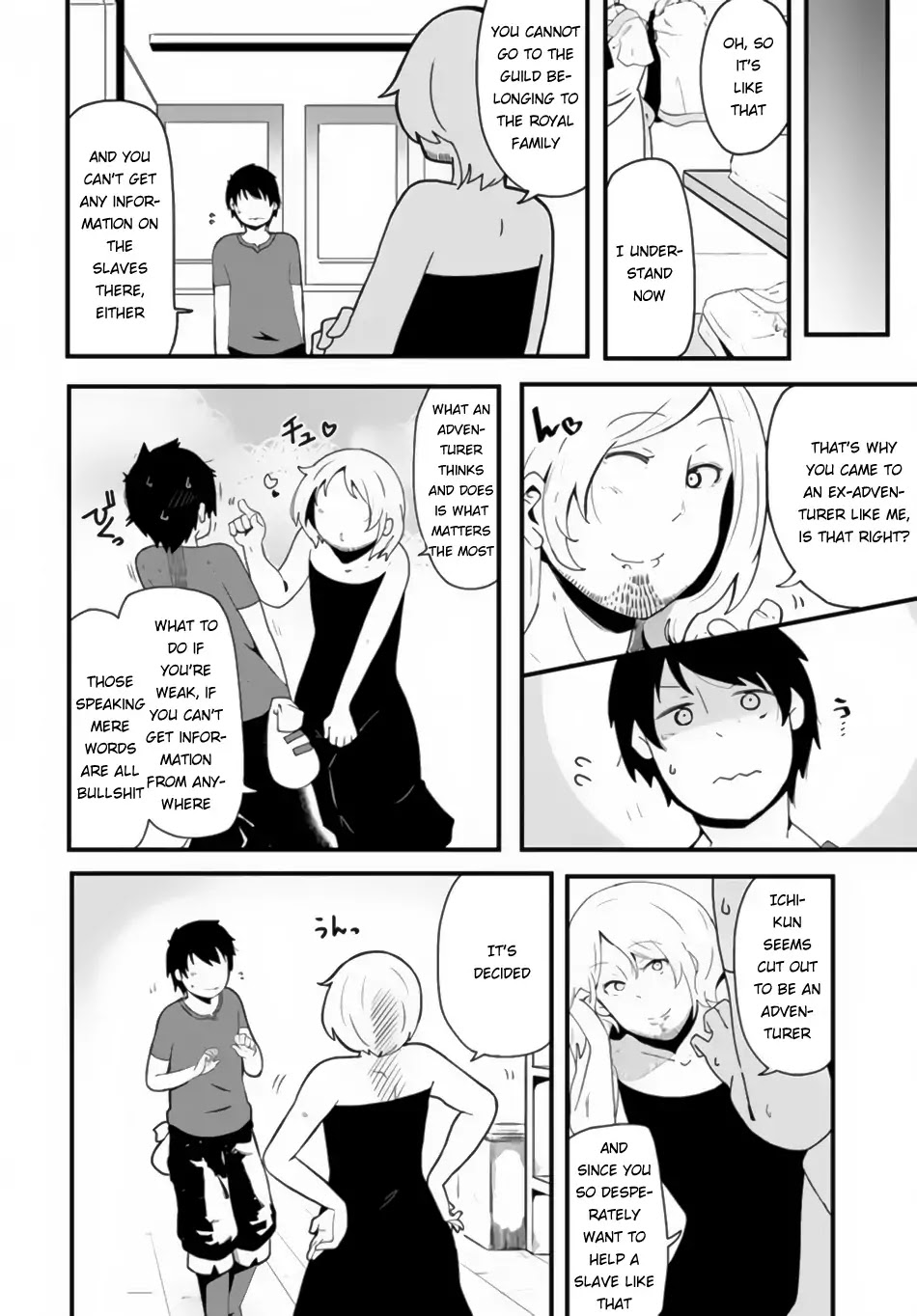 Seichou Cheat De Nandemo Dekiru You Ni Natta Ga, Mushoku Dake Wa Yamerarenai You Desu - Chapter 2