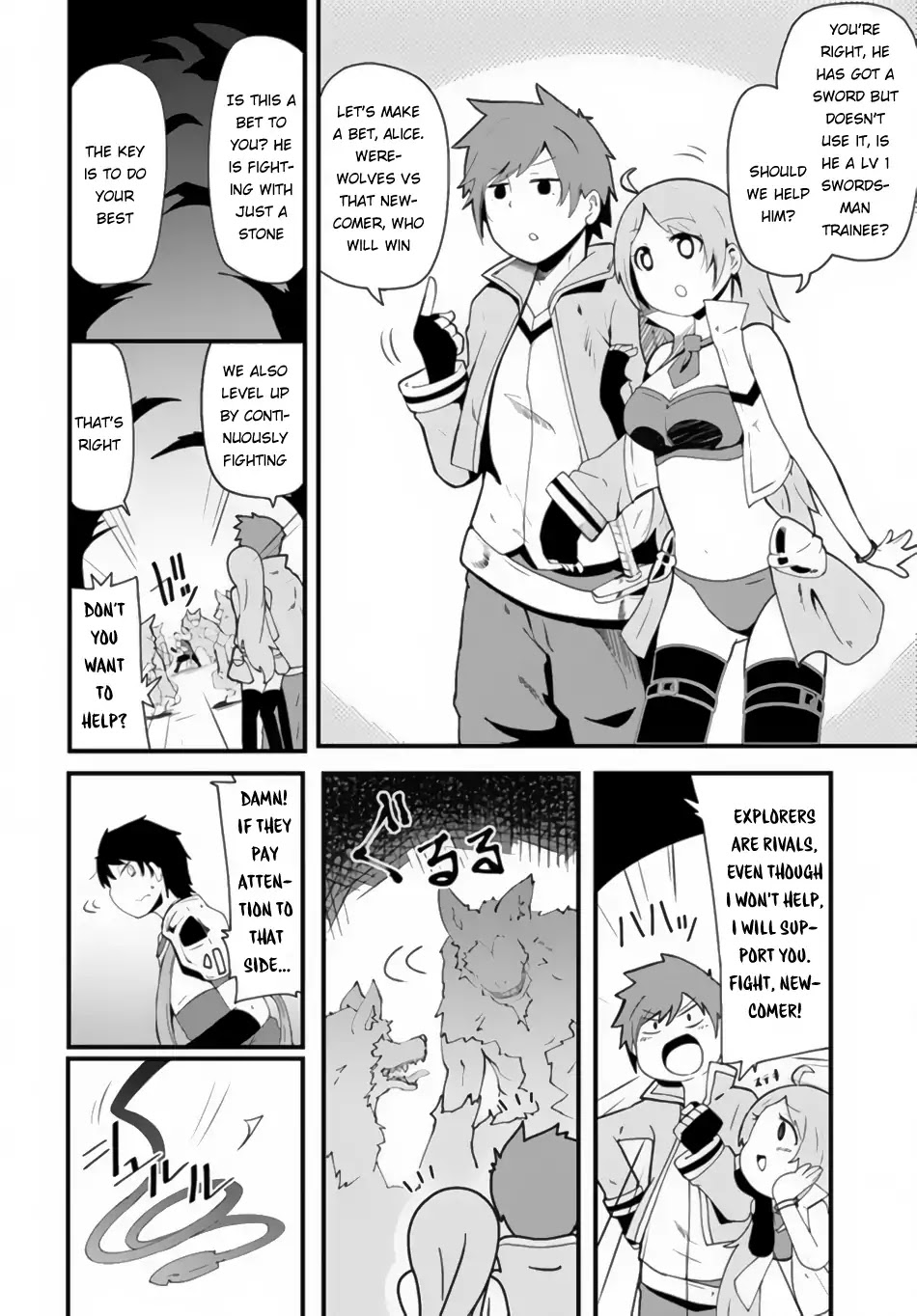 Seichou Cheat De Nandemo Dekiru You Ni Natta Ga, Mushoku Dake Wa Yamerarenai You Desu - Chapter 2