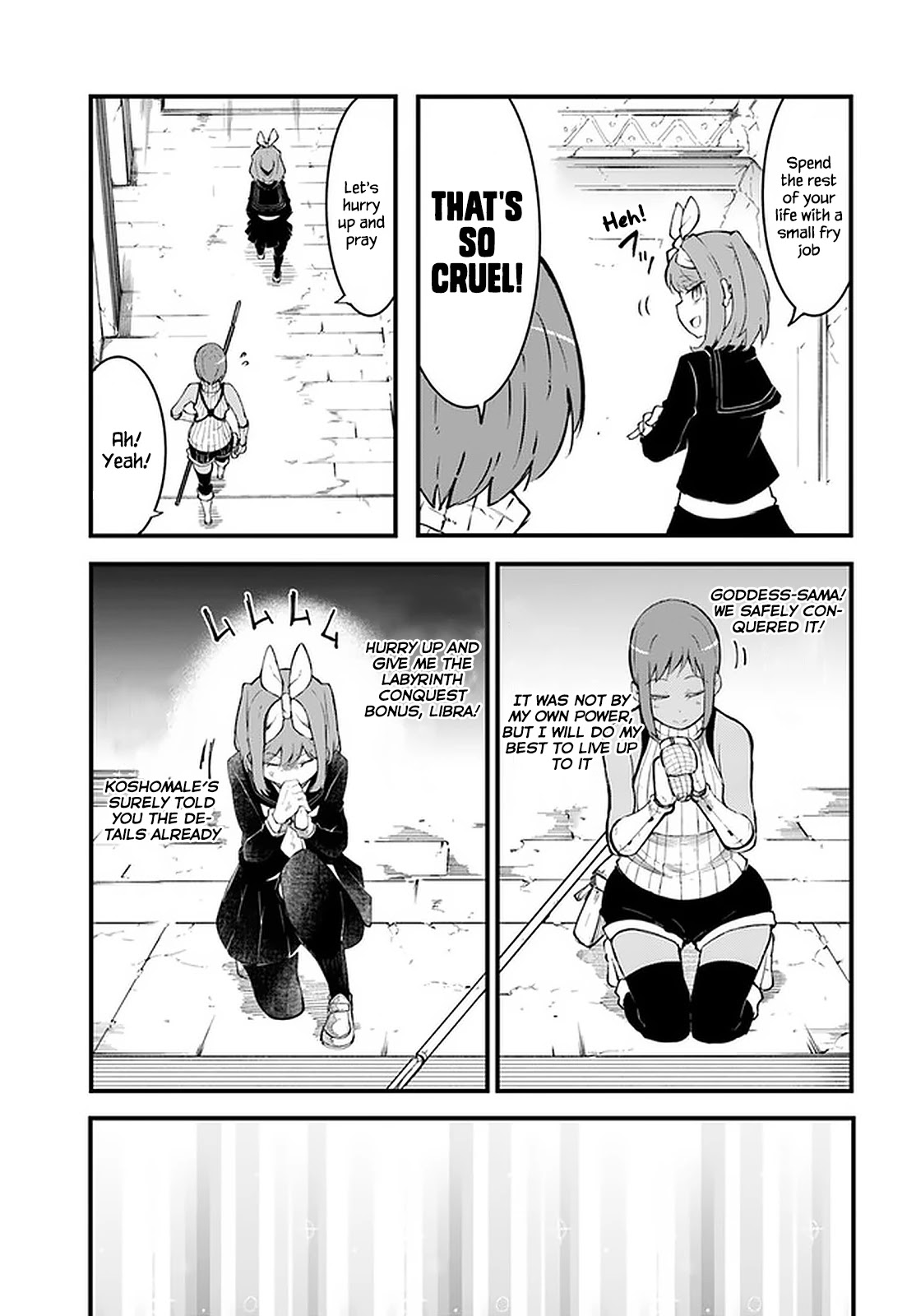 Seichou Cheat De Nandemo Dekiru You Ni Natta Ga, Mushoku Dake Wa Yamerarenai You Desu - Chapter 45