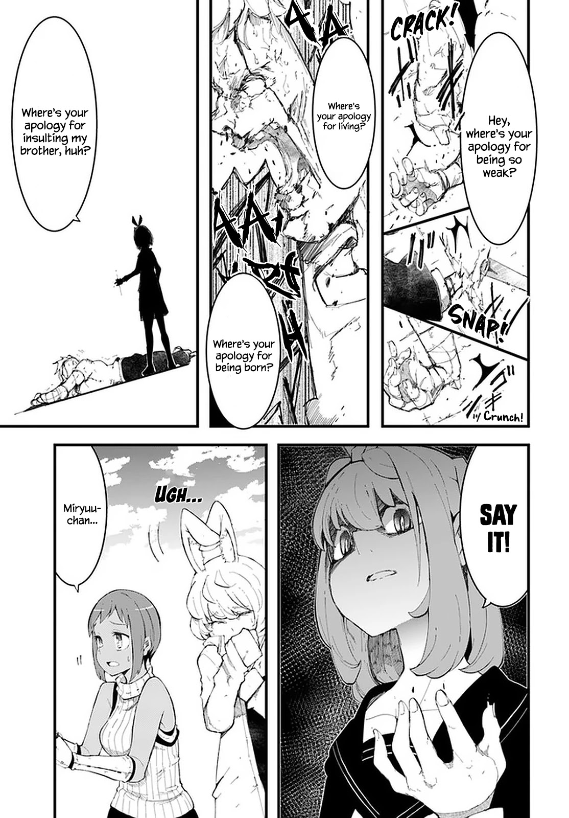 Seichou Cheat De Nandemo Dekiru You Ni Natta Ga, Mushoku Dake Wa Yamerarenai You Desu - Chapter 45