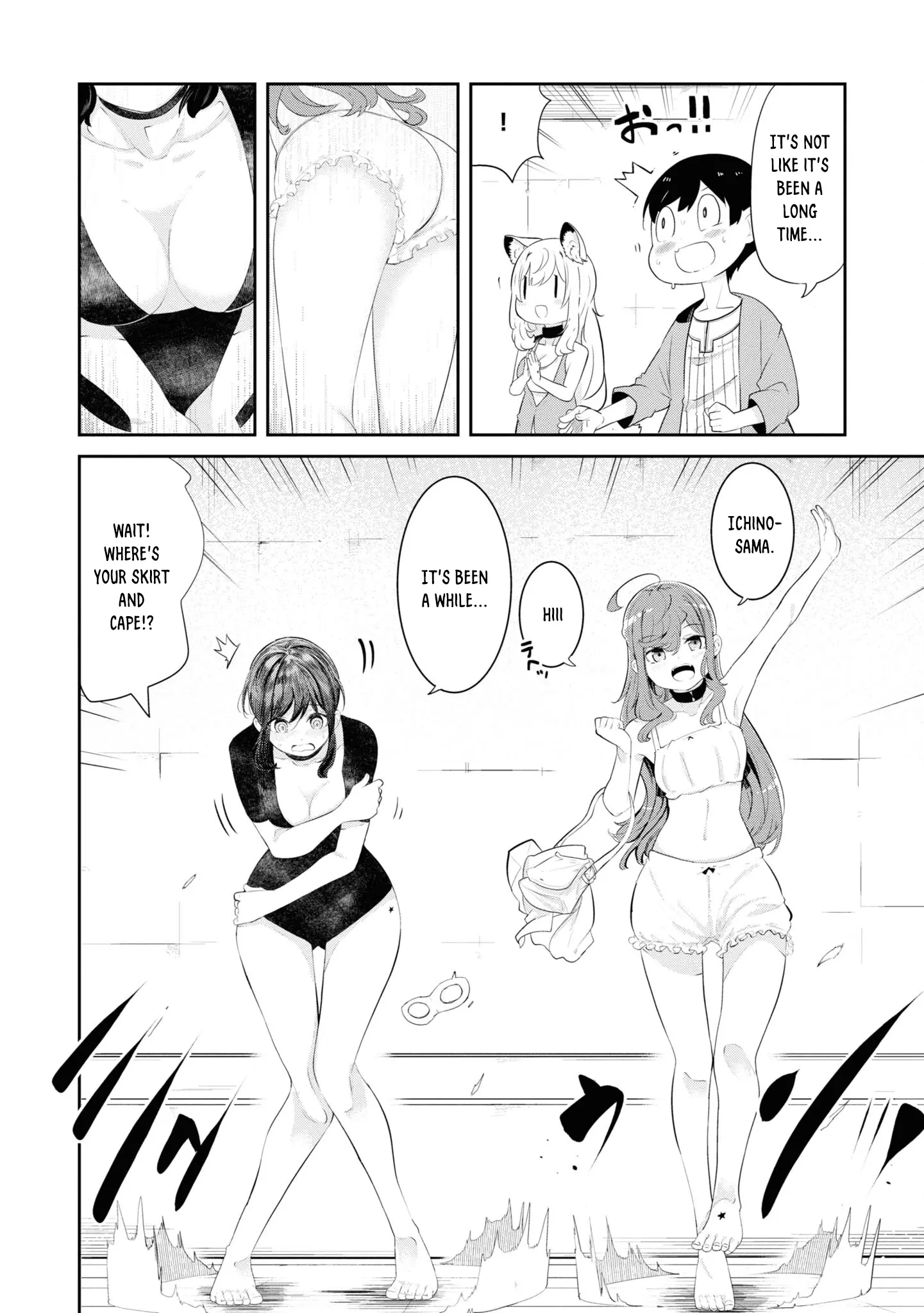 Seichou Cheat De Nandemo Dekiru You Ni Natta Ga, Mushoku Dake Wa Yamerarenai You Desu - Chapter 66