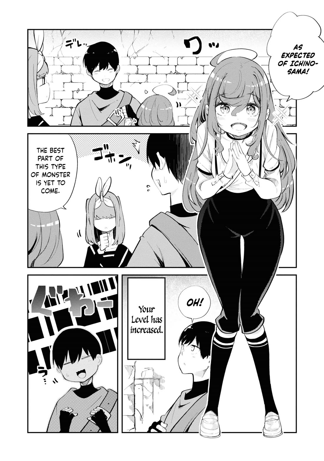 Seichou Cheat De Nandemo Dekiru You Ni Natta Ga, Mushoku Dake Wa Yamerarenai You Desu - Chapter 60