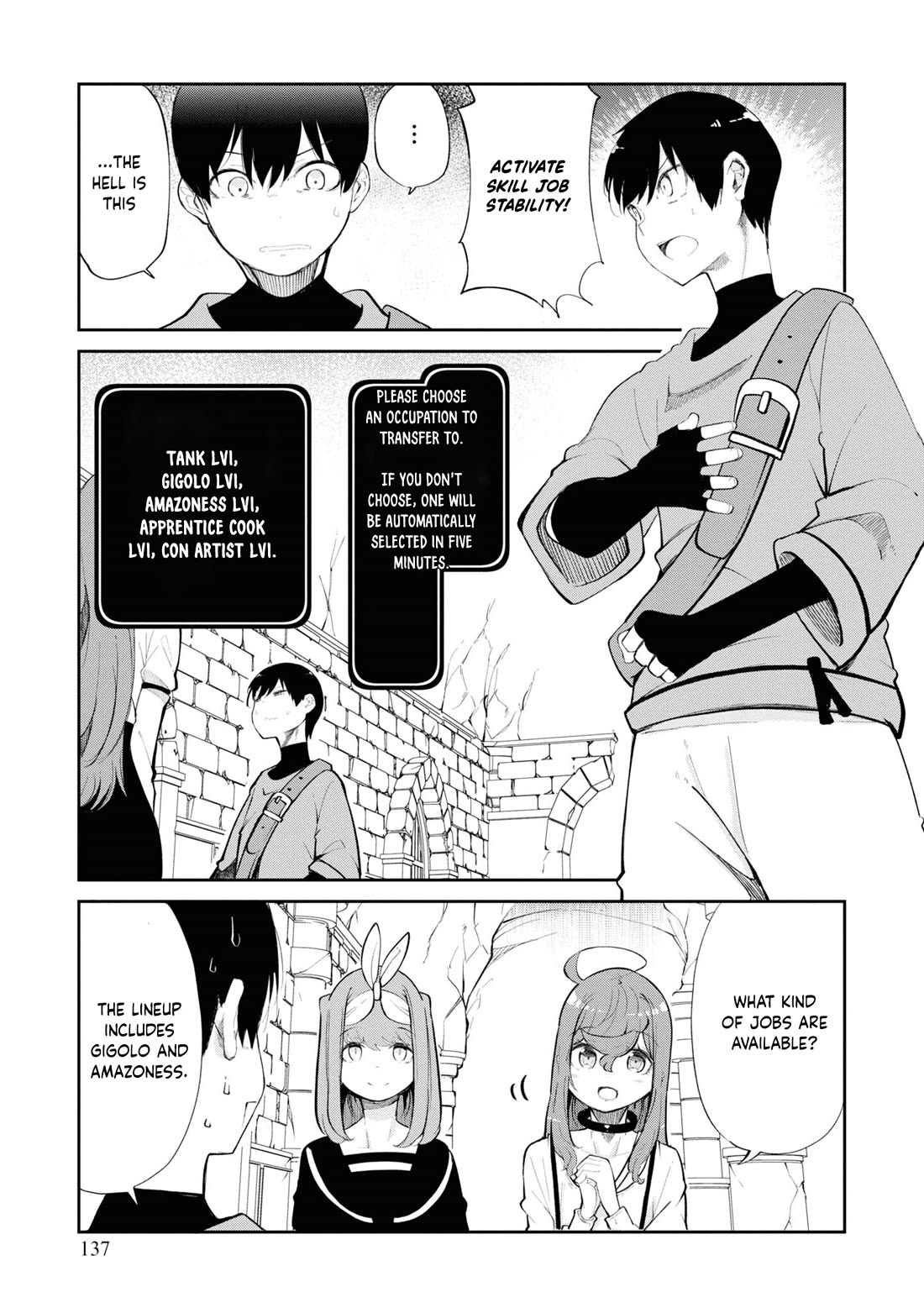 Seichou Cheat De Nandemo Dekiru You Ni Natta Ga, Mushoku Dake Wa Yamerarenai You Desu - Chapter 60