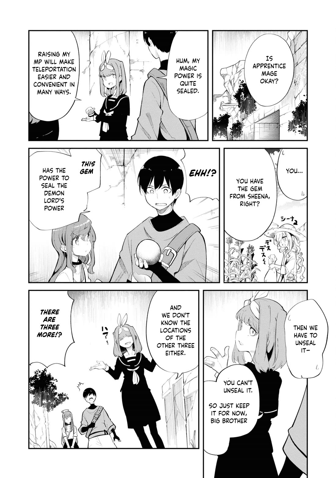 Seichou Cheat De Nandemo Dekiru You Ni Natta Ga, Mushoku Dake Wa Yamerarenai You Desu - Chapter 60