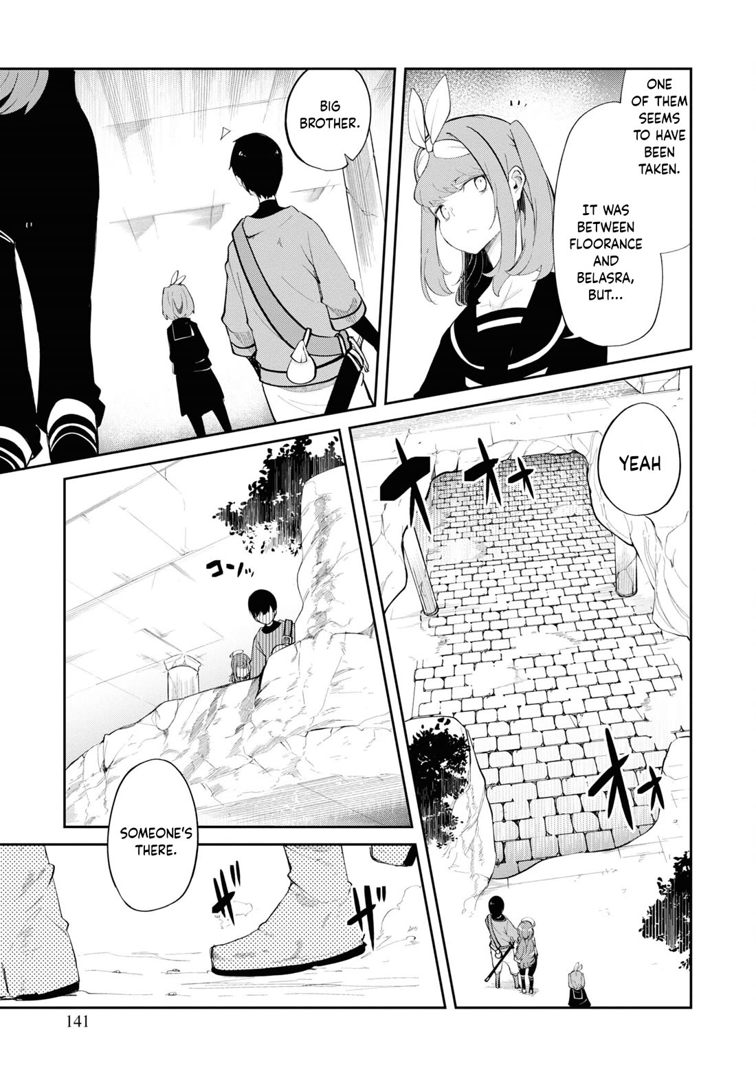 Seichou Cheat De Nandemo Dekiru You Ni Natta Ga, Mushoku Dake Wa Yamerarenai You Desu - Chapter 60