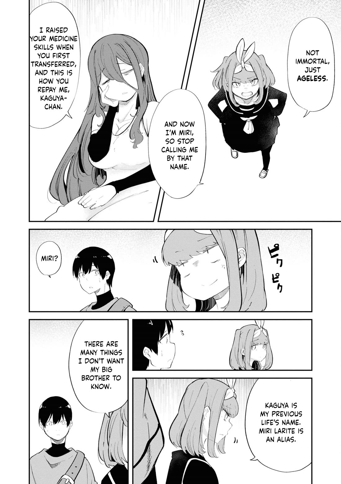 Seichou Cheat De Nandemo Dekiru You Ni Natta Ga, Mushoku Dake Wa Yamerarenai You Desu - Chapter 60