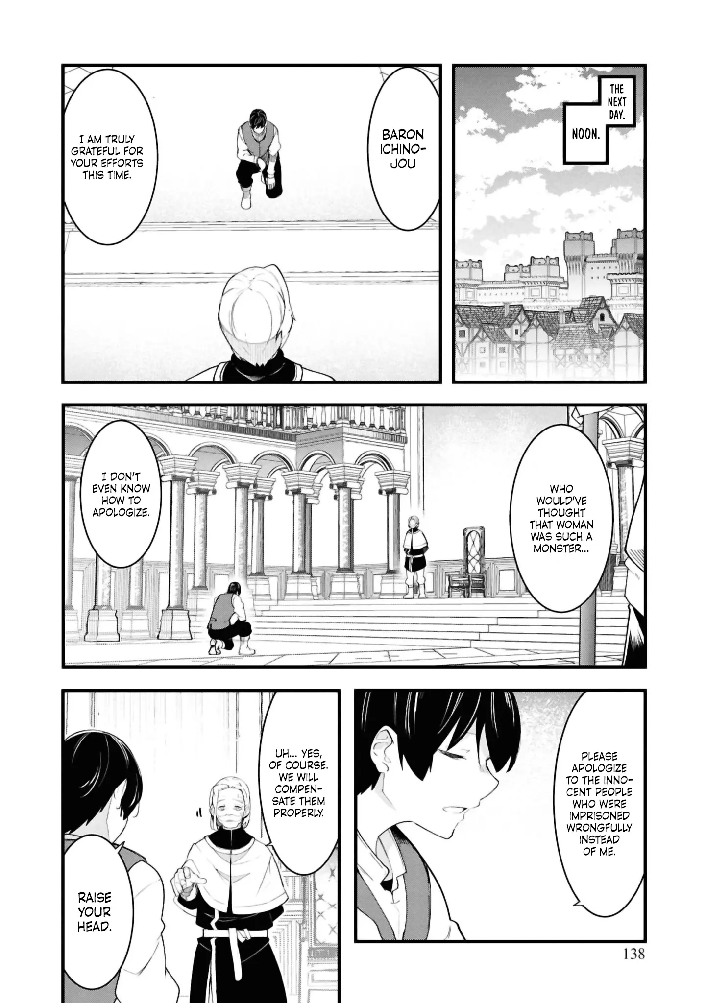 Seichou Cheat De Nandemo Dekiru You Ni Natta Ga, Mushoku Dake Wa Yamerarenai You Desu - Chapter 81