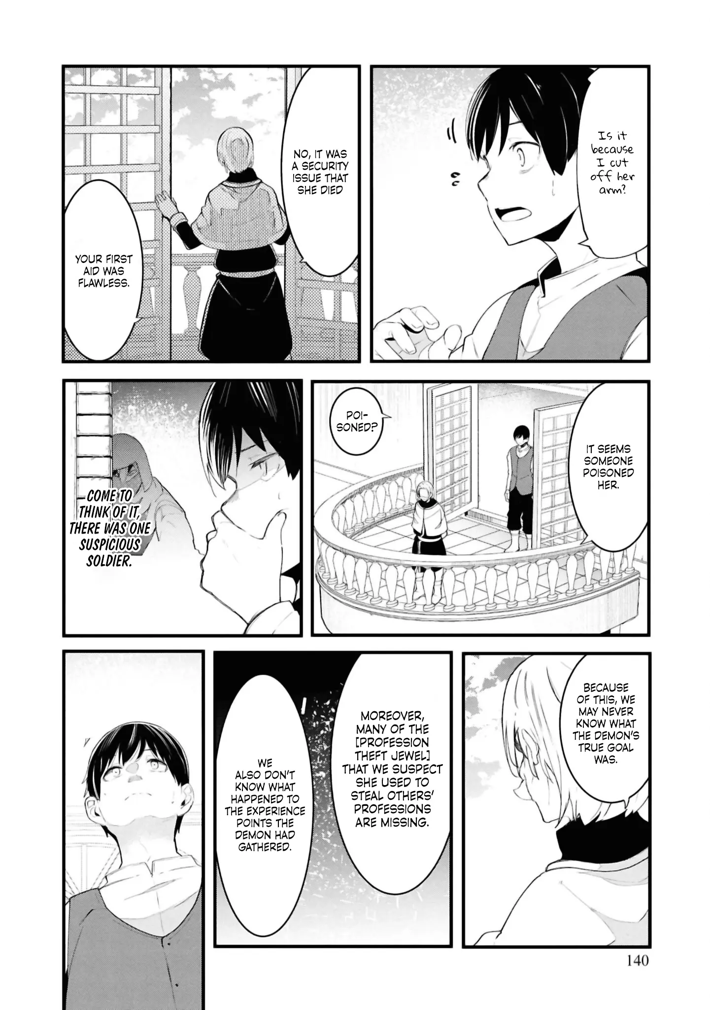 Seichou Cheat De Nandemo Dekiru You Ni Natta Ga, Mushoku Dake Wa Yamerarenai You Desu - Chapter 81