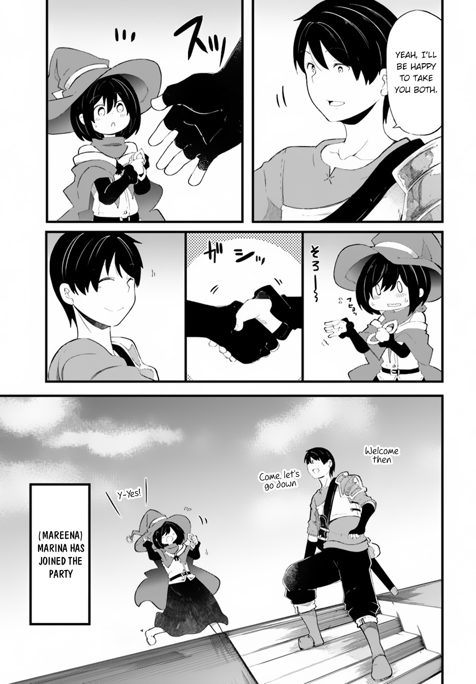 Seichou Cheat De Nandemo Dekiru You Ni Natta Ga, Mushoku Dake Wa Yamerarenai You Desu - Vol.6 Chapter 27: Milemia's Last Moment