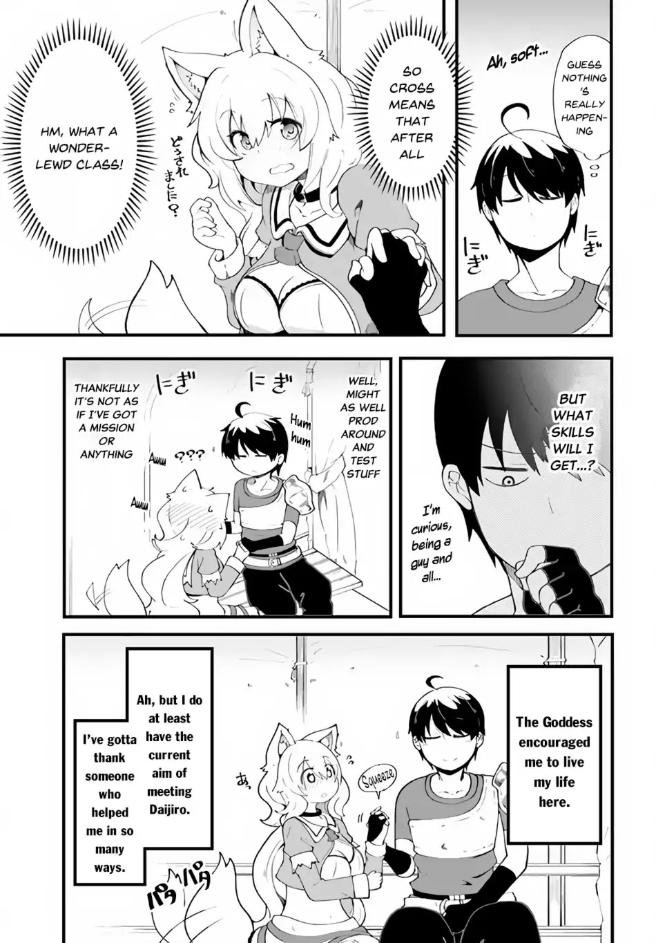 Seichou Cheat De Nandemo Dekiru You Ni Natta Ga, Mushoku Dake Wa Yamerarenai You Desu - Chapter 9