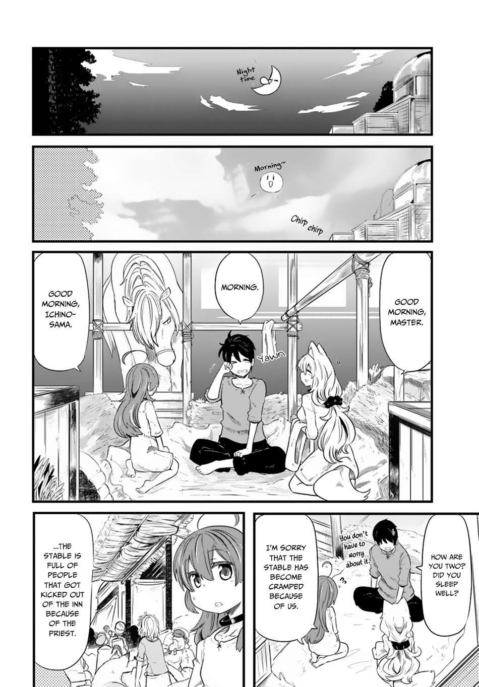 Seichou Cheat De Nandemo Dekiru You Ni Natta Ga, Mushoku Dake Wa Yamerarenai You Desu - Chapter 22