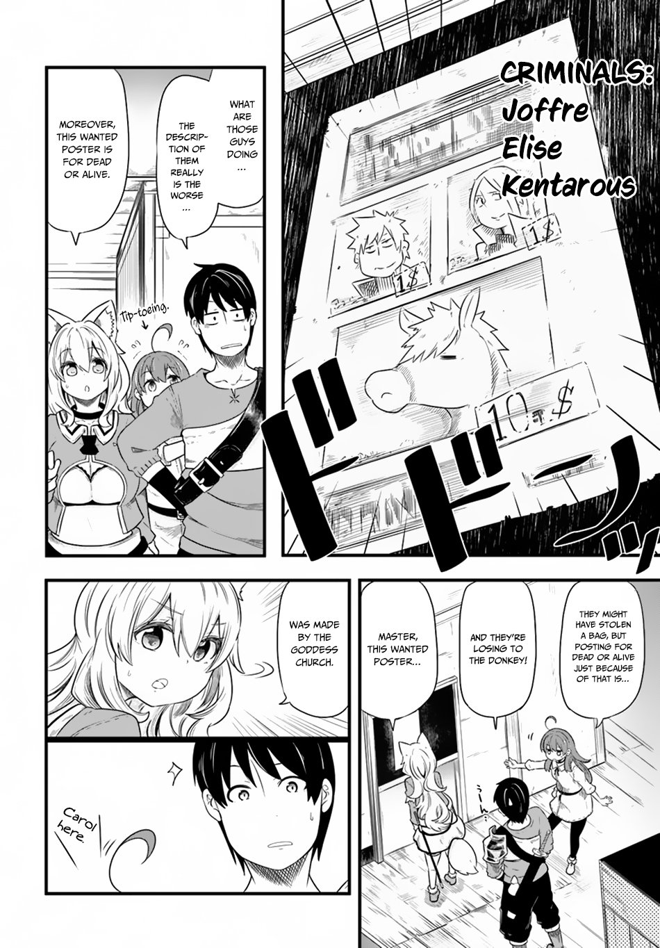 Seichou Cheat De Nandemo Dekiru You Ni Natta Ga, Mushoku Dake Wa Yamerarenai You Desu - Chapter 22